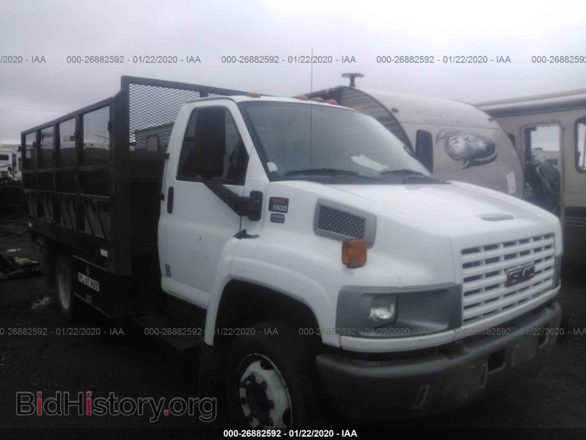 Photo 1GDJ5C1908F415313 - GMC C5500 2008