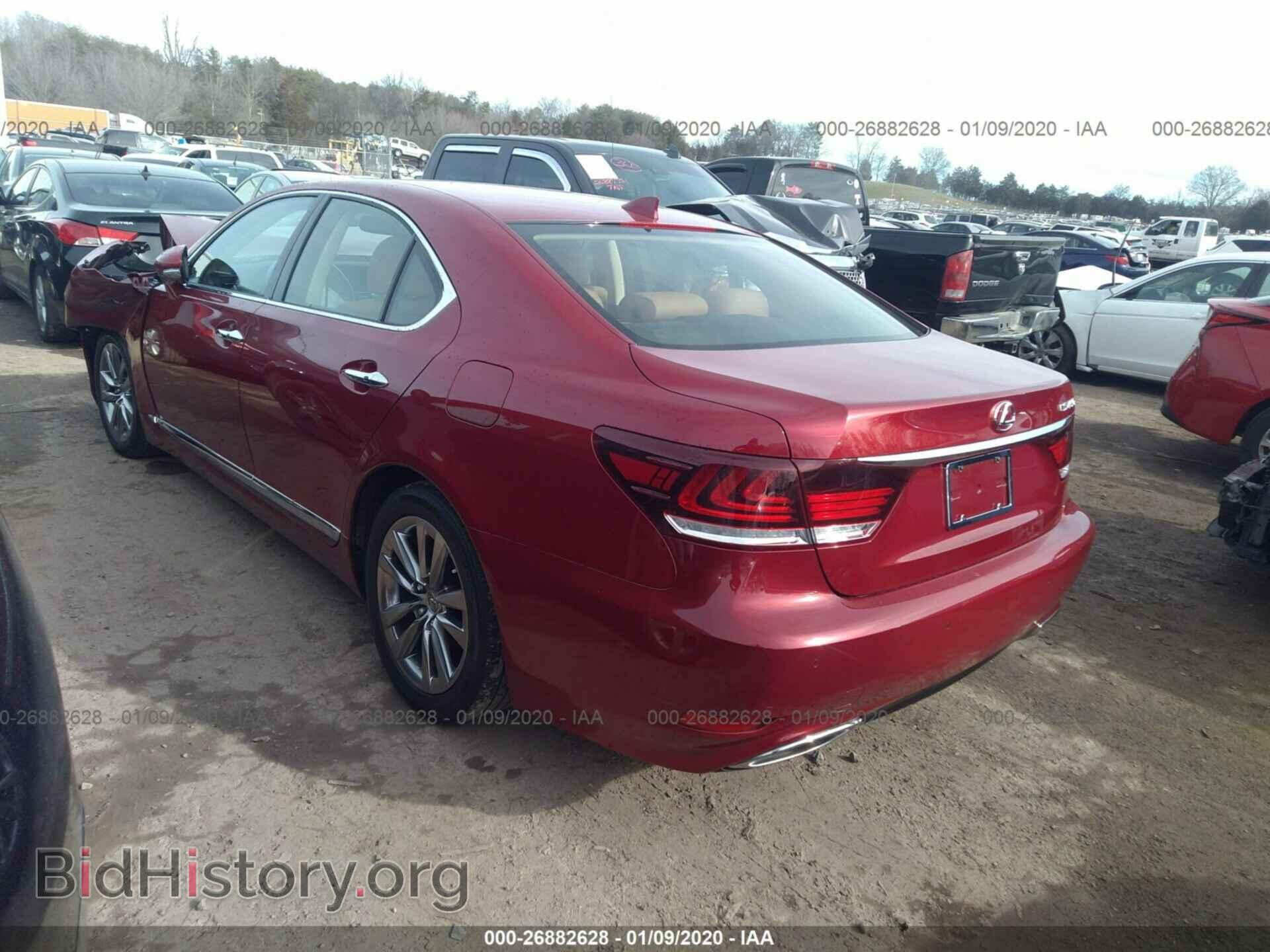 2017 LEXUS LS - VIN: JTHBL5EF3H5145265 - Photo 3