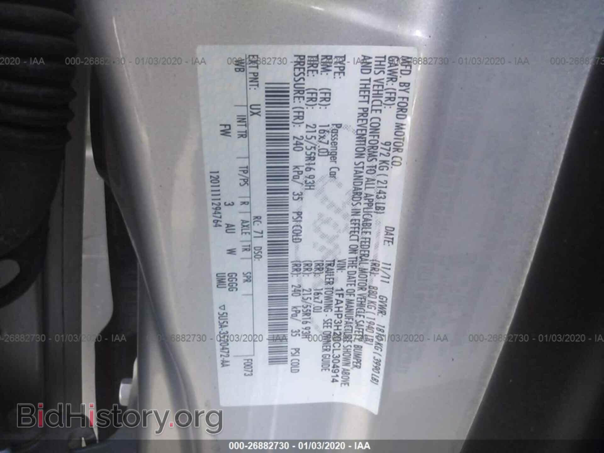 2012 FORD FOCUS - VIN: 1FAHP3H20CL304914 - Photo 9
