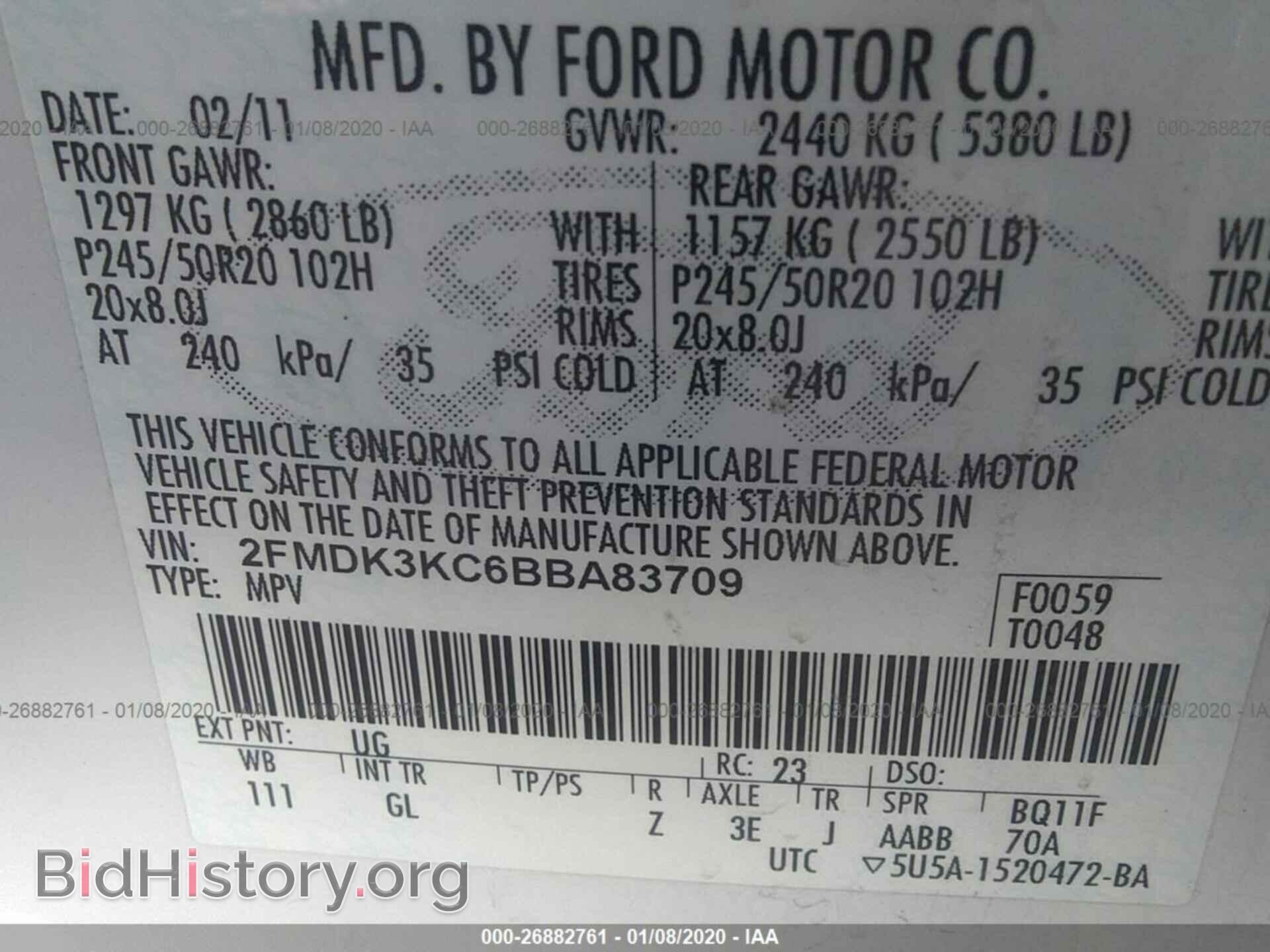 2011 FORD EDGE - VIN: 2FMDK3KC6BBA83709 - Фото 9