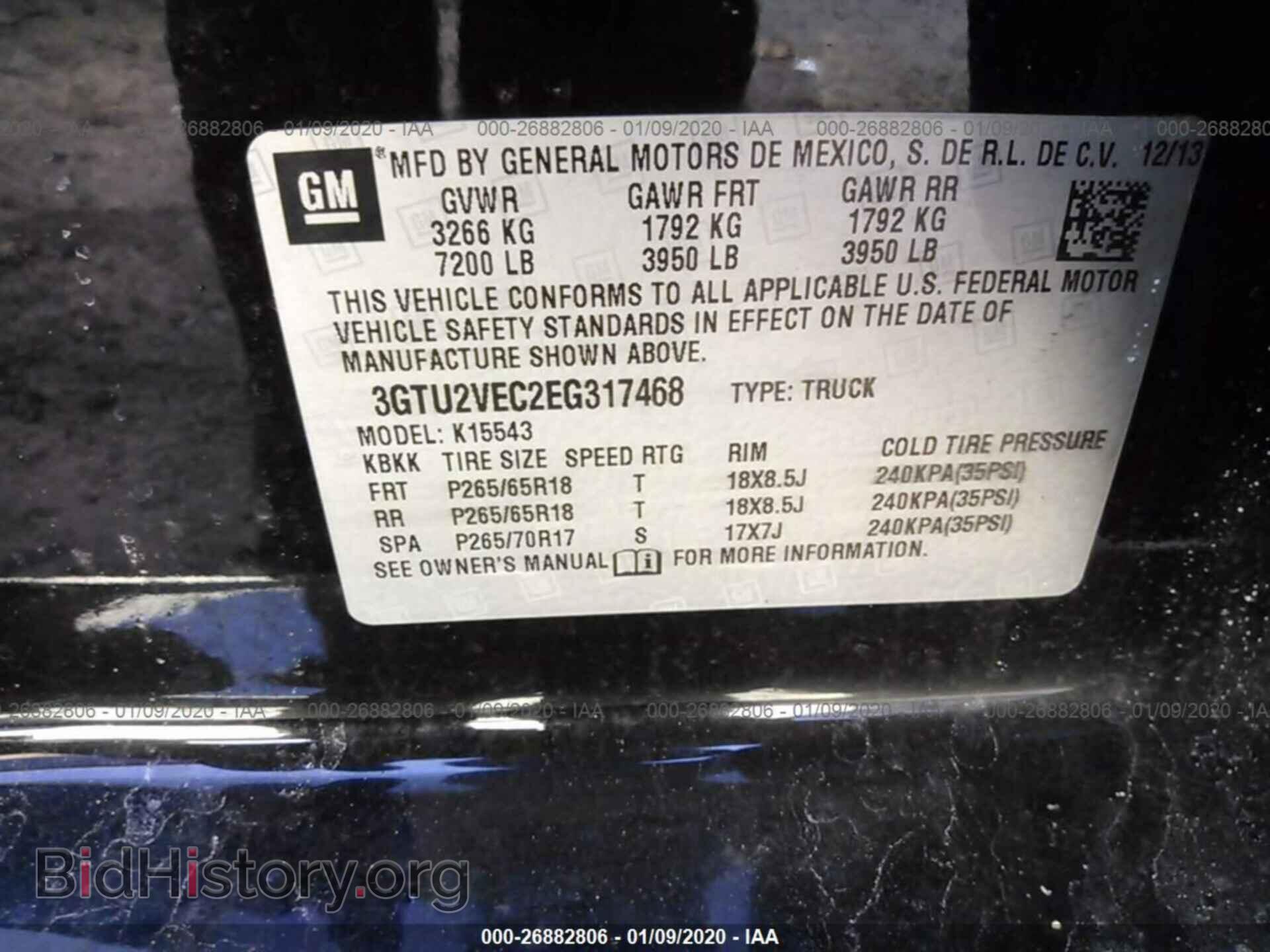 2014 GMC SIERRA - VIN: 3GTU2VEC2EG317468 - Фото 9