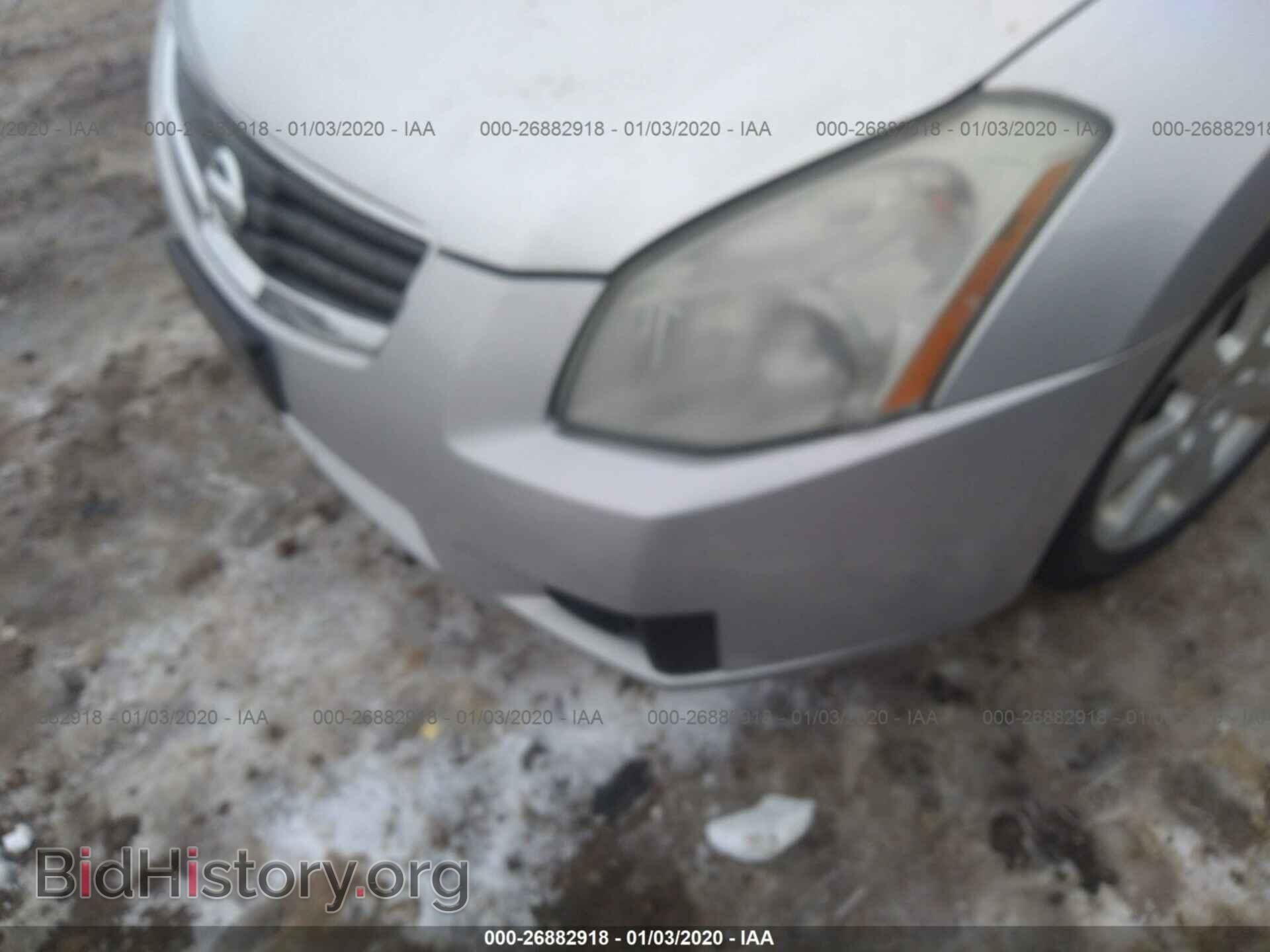 2007 NISSAN MAXIMA - VIN: 1N4BA41E77C859799 - Фото 6
