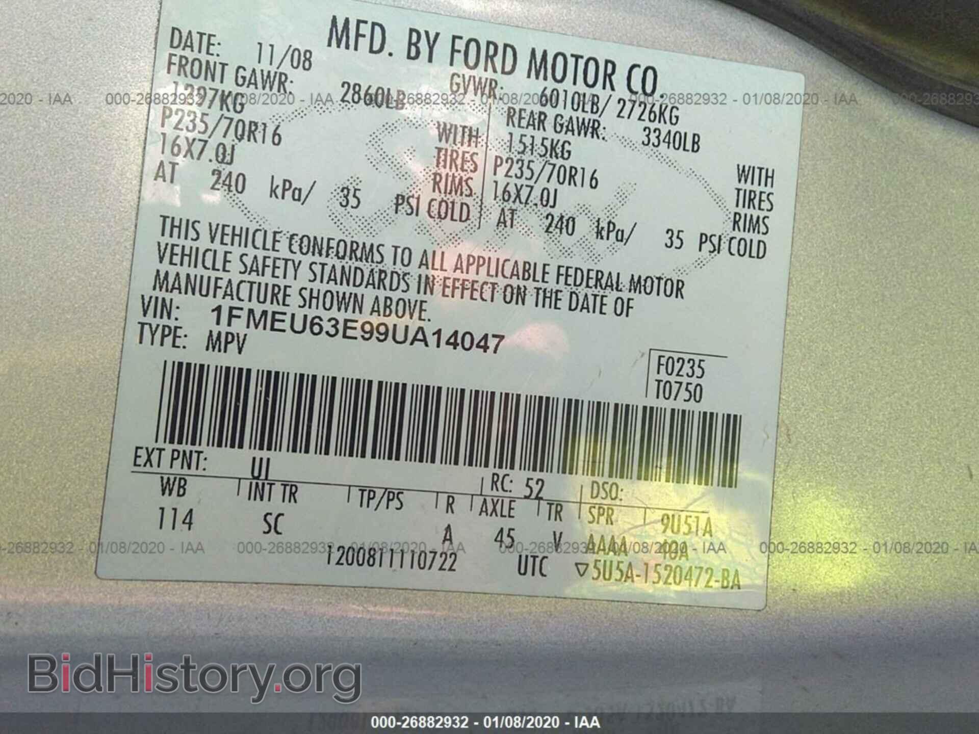 2009 FORD EXPLORER - VIN: 1FMEU63E99UA14047 - Фото 9