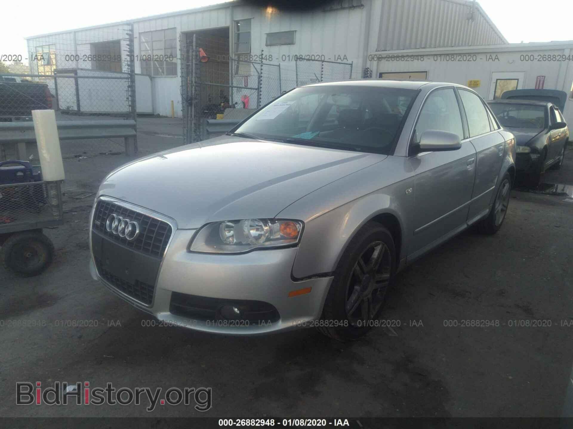 2008 AUDI A4 - VIN: WAUDF78E88A076173 - Фото 2