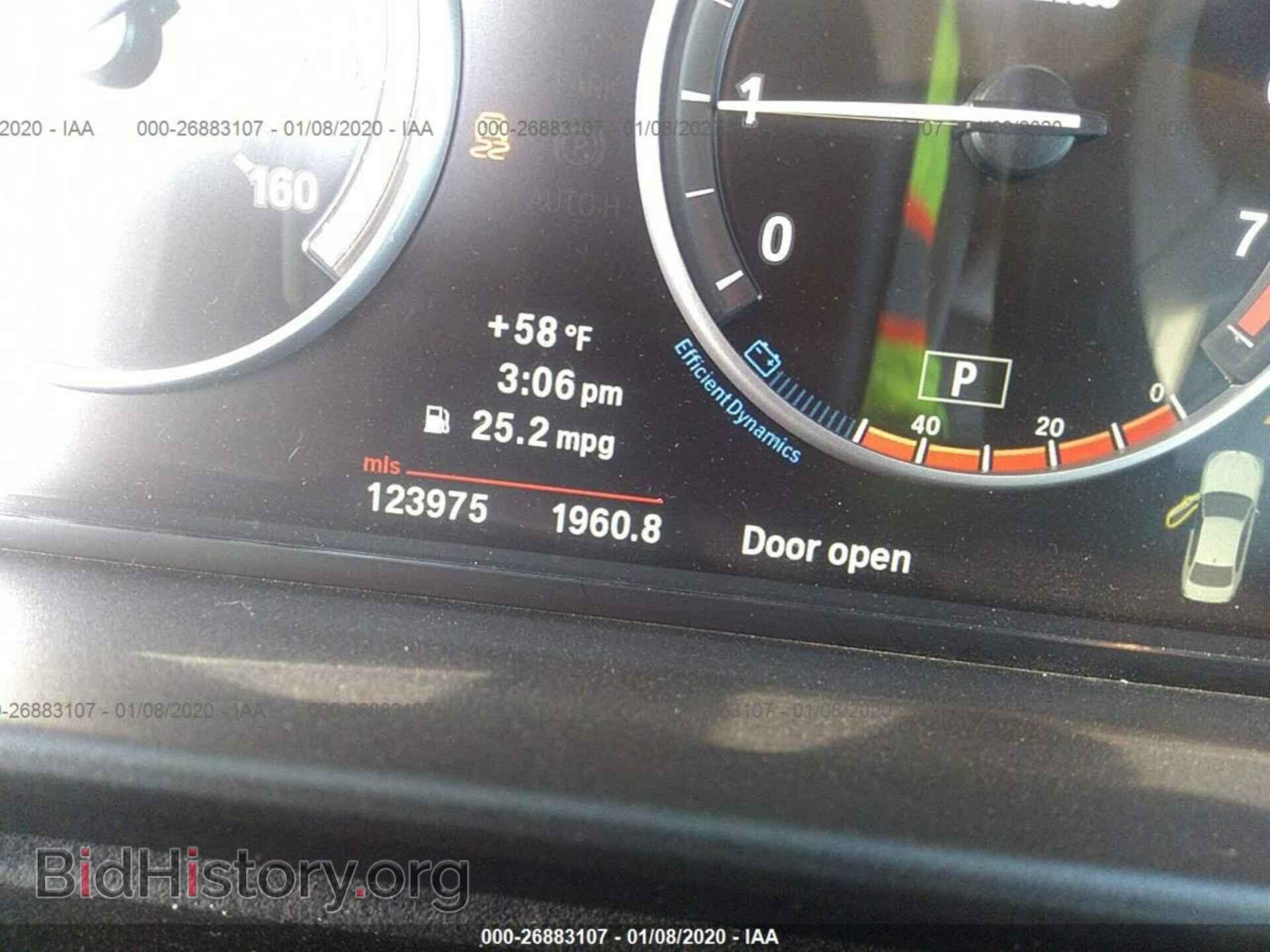 2012 BMW 528 - VIN: WBAXG5C51CDX03034 - Photo 7