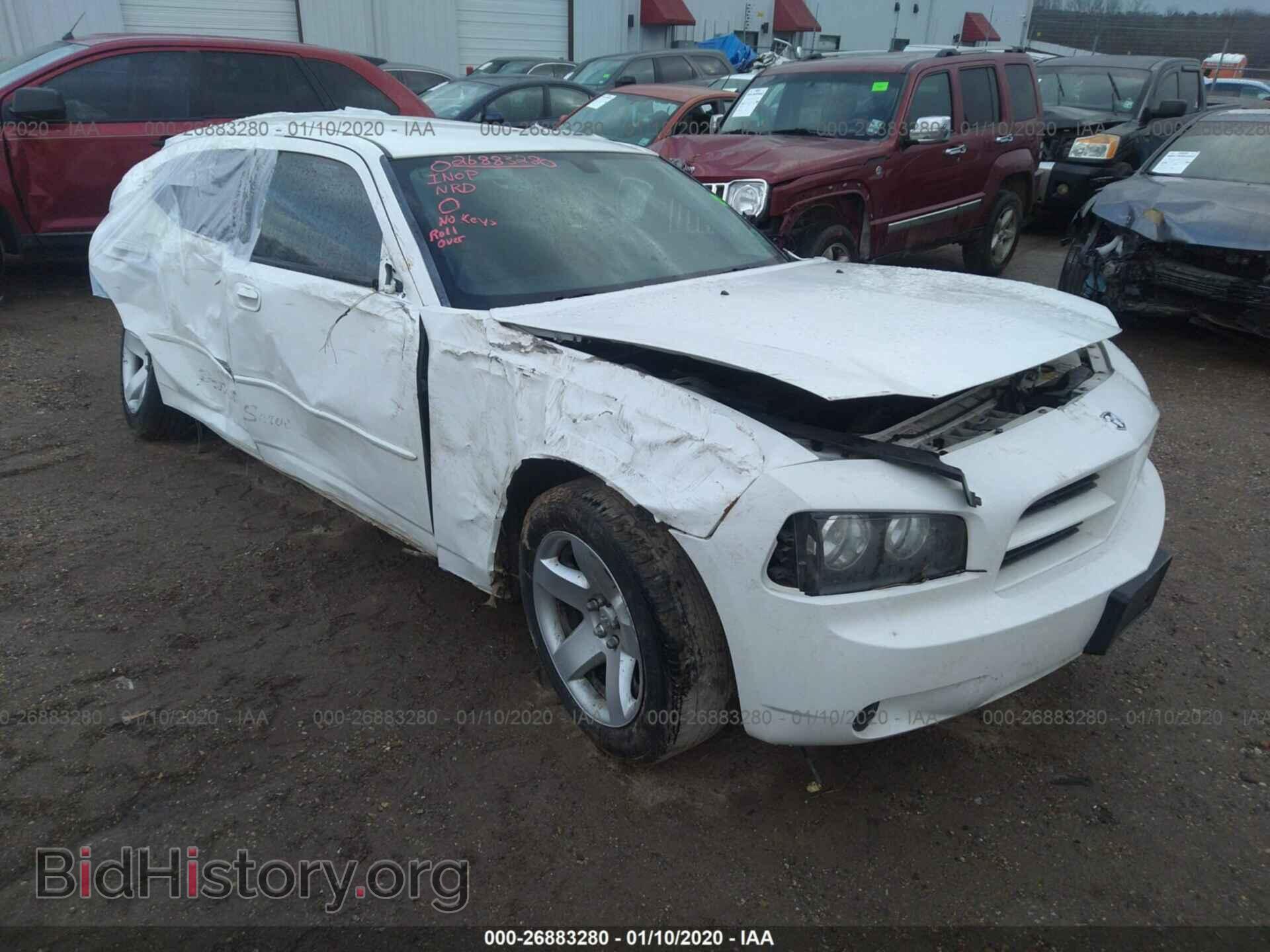 Photo 2B3AA4CV5AH146070 - DODGE CHARGER 2010