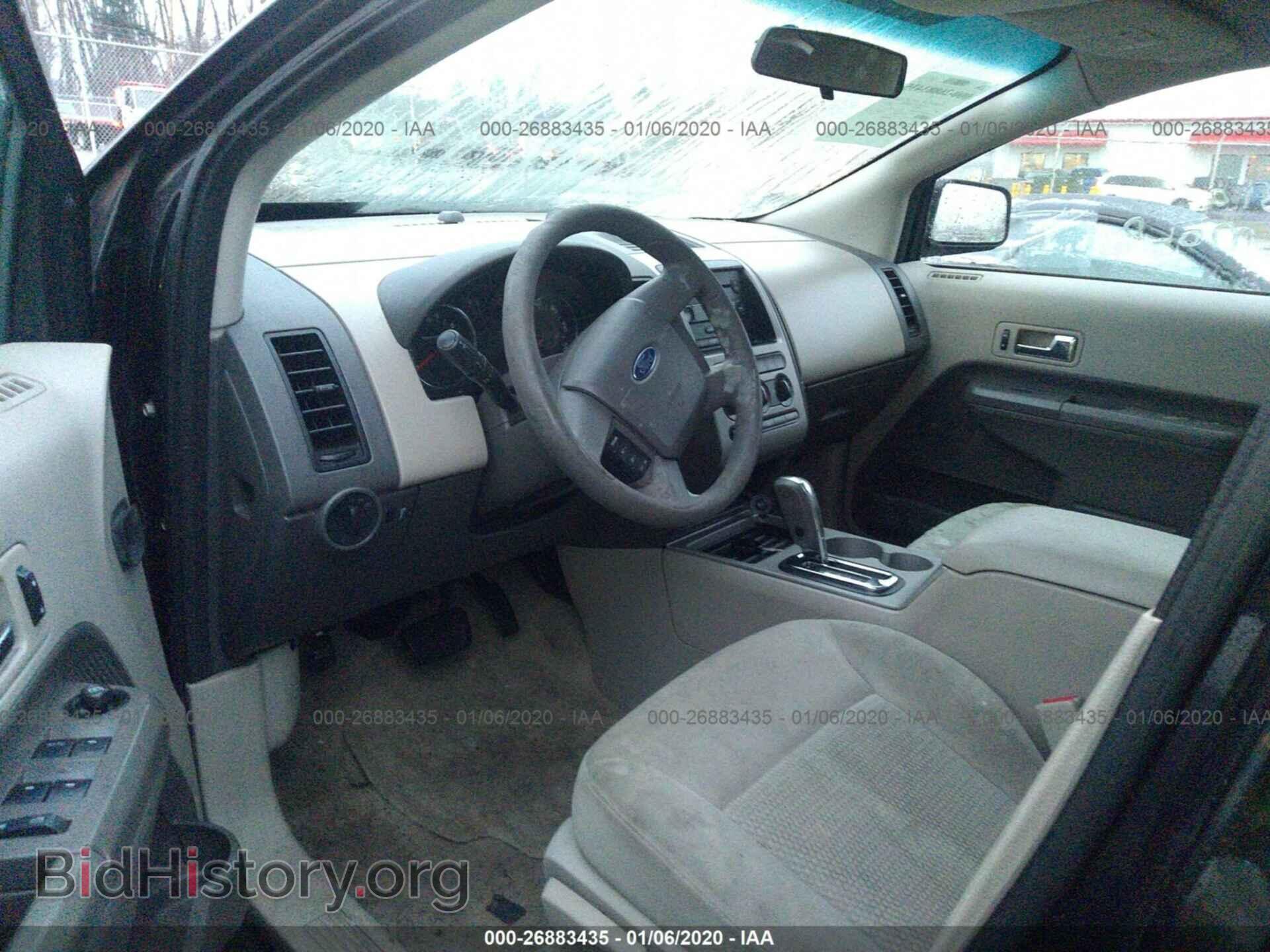 2007 FORD EDGE - VIN: 2FMDK36C37BA91008 - Photo 5