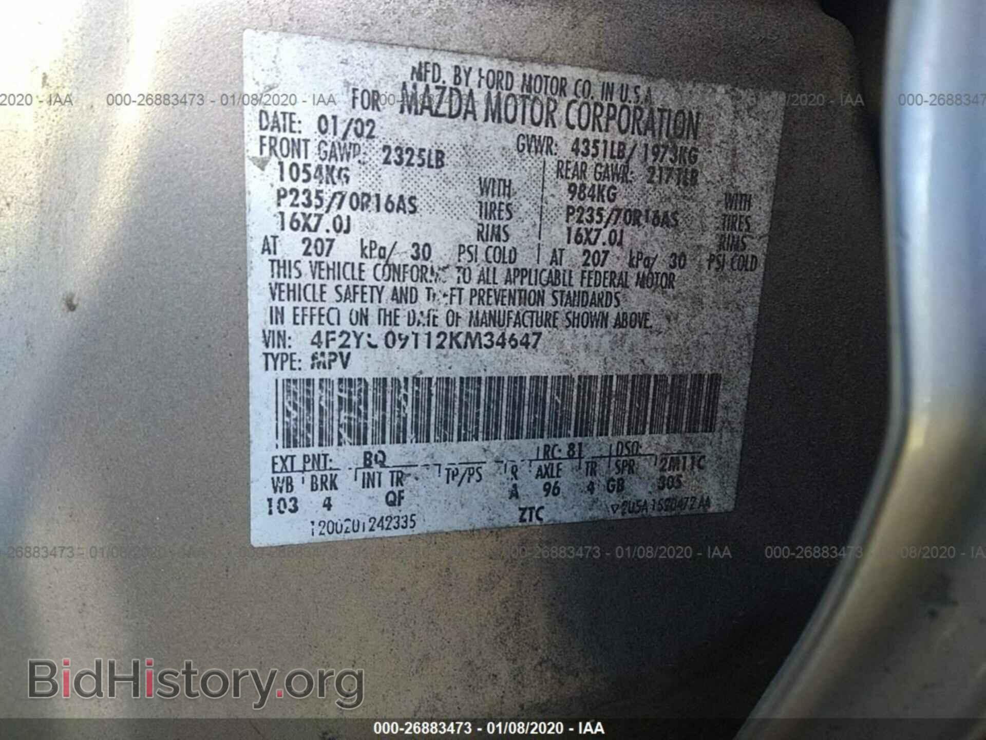 2002 MAZDA TRIBUTE - VIN: 4F2YU09112KM34647 - Фото 9