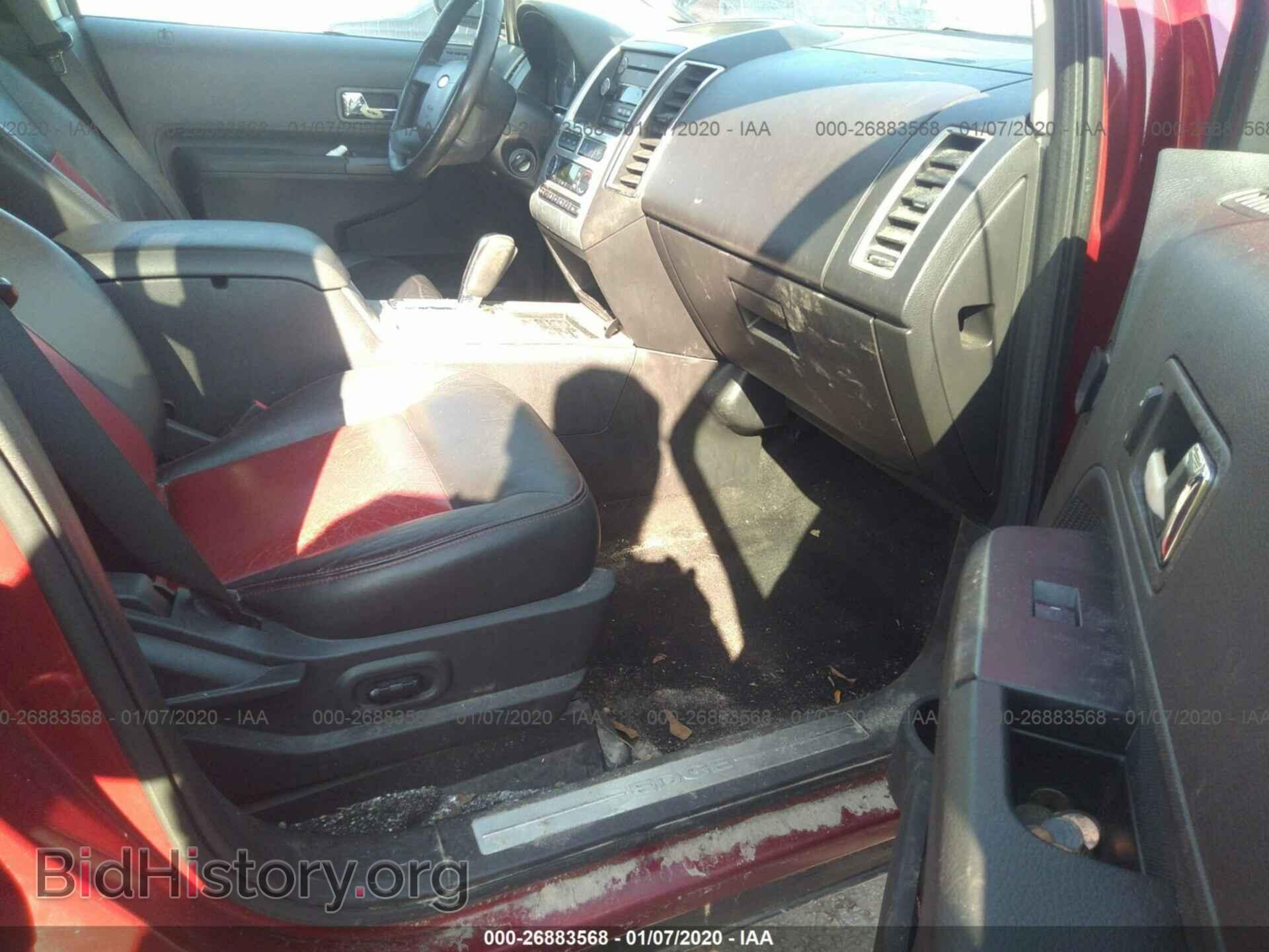 2008 FORD EDGE - VIN: 2FMDK39C18BA31452 - Фото 5