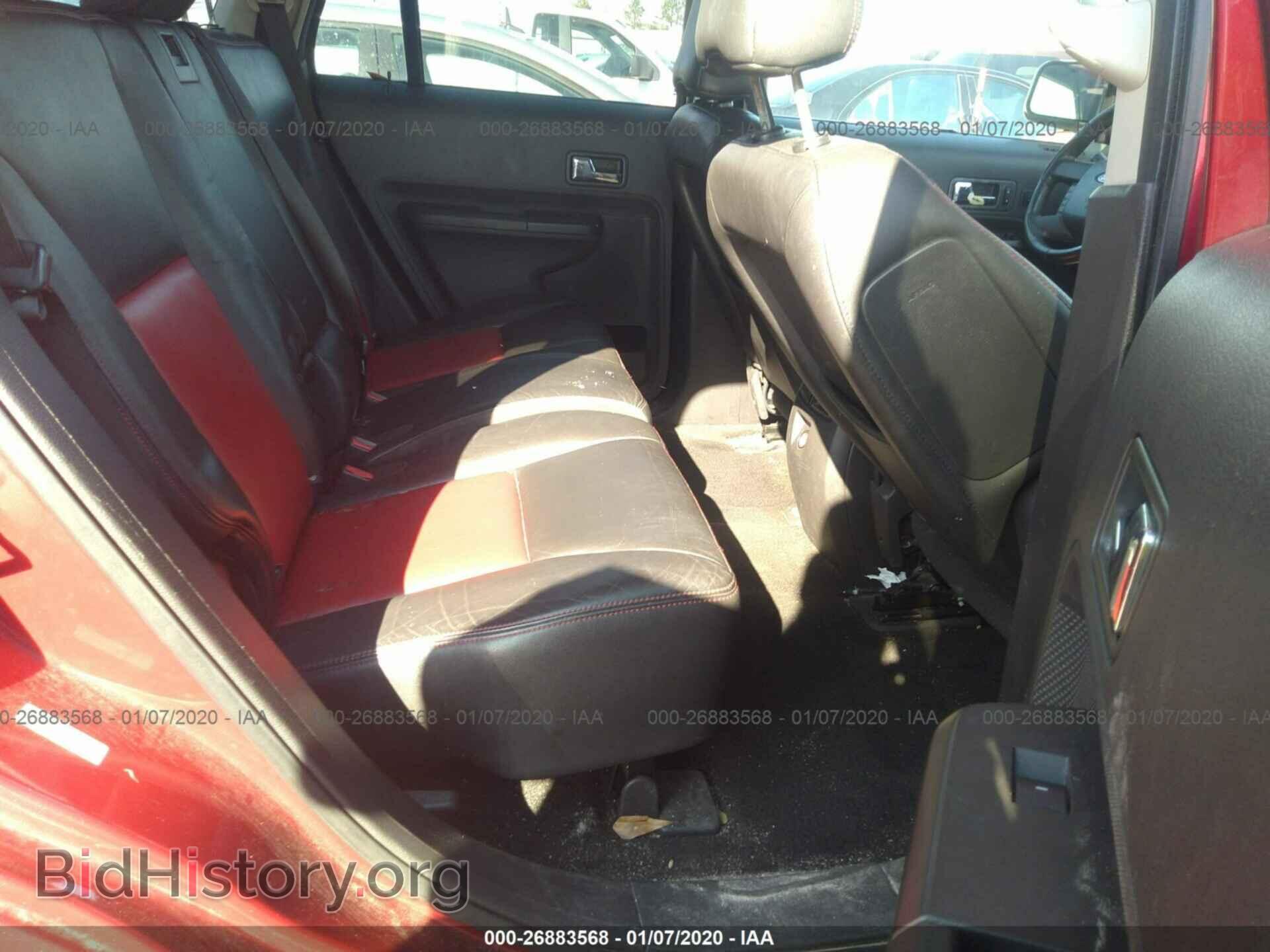 2008 FORD EDGE - VIN: 2FMDK39C18BA31452 - Фото 8