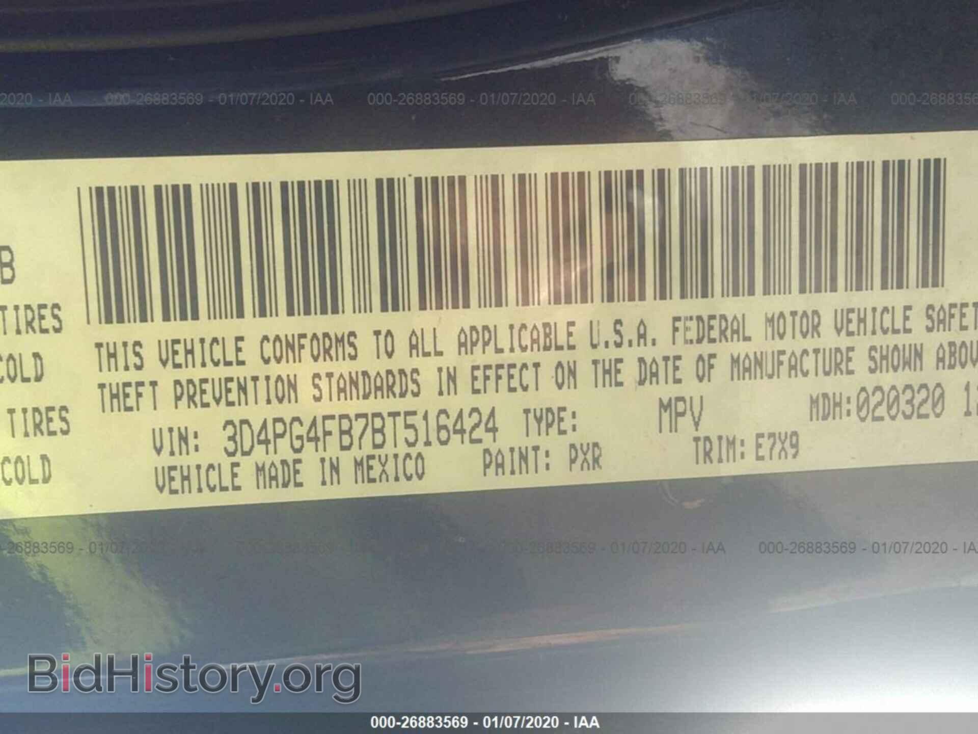 2011 DODGE JOURNEY - VIN: 3D4PG4FB7BT516424 - Фото 9
