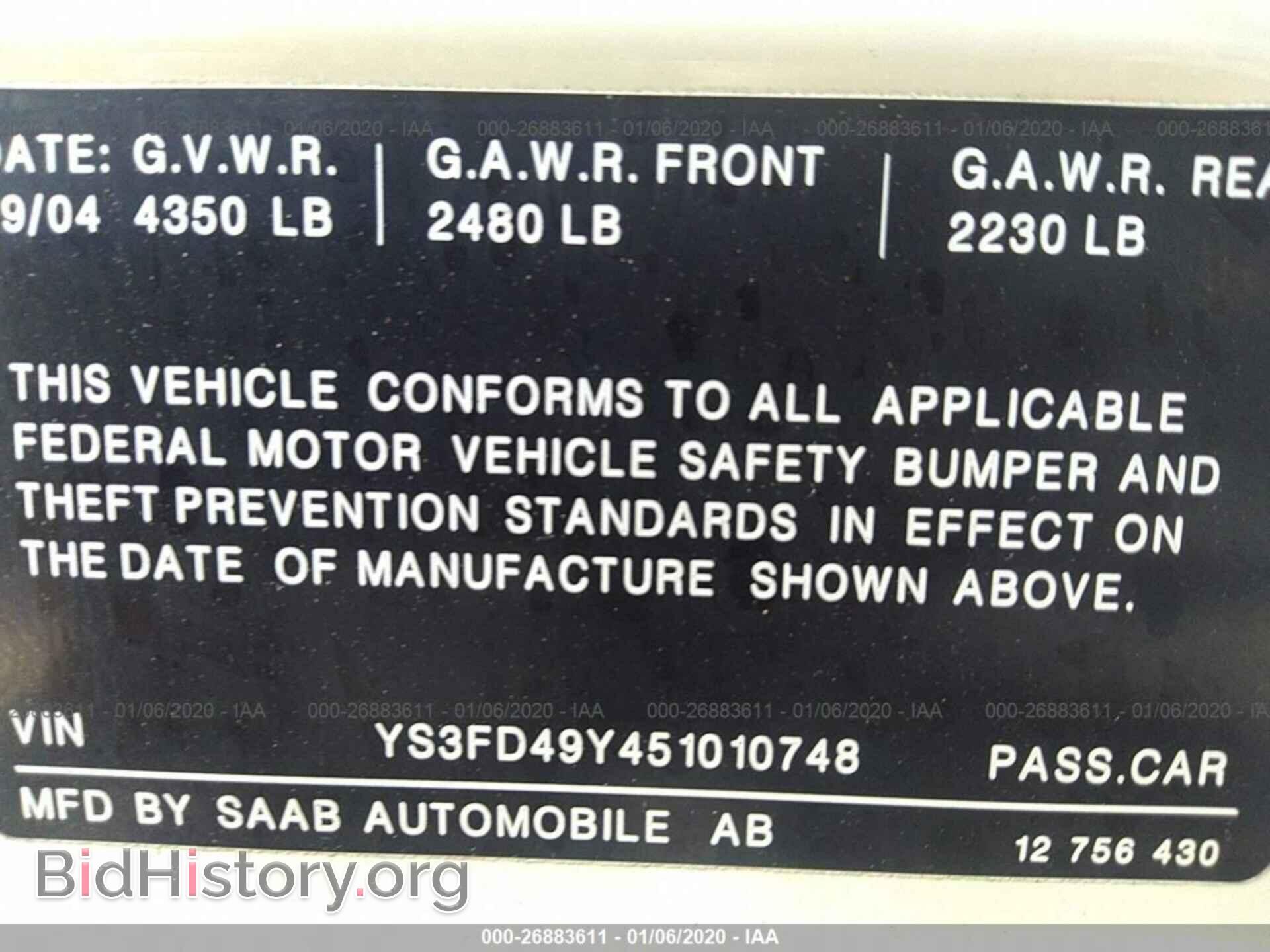 2005 SAAB 9-3 - VIN: YS3FD49Y451010748 - Фото 9