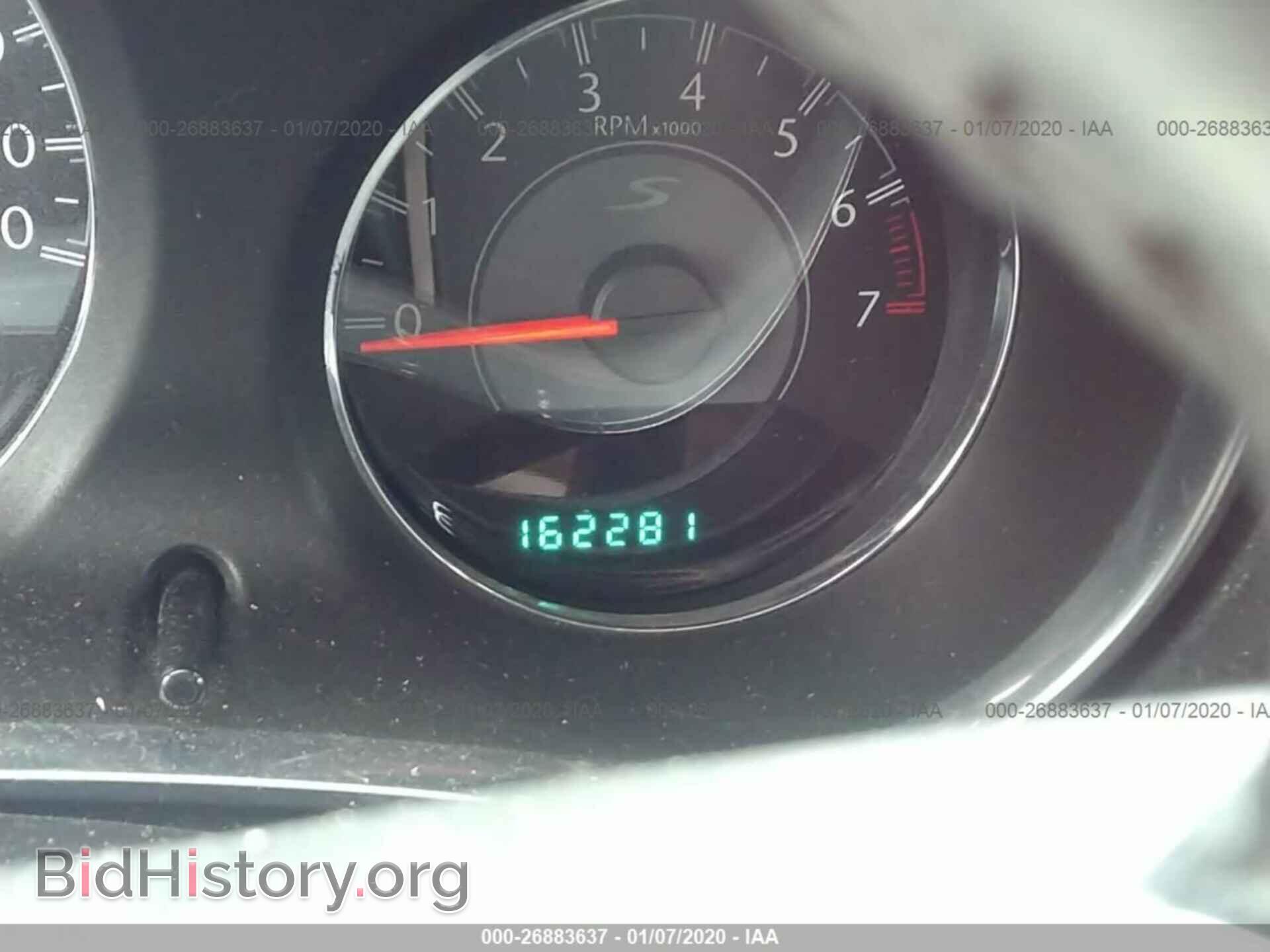 2012 CHRYSLER 200 - VIN: 1C3CCBBG7CN283020 - Photo 7