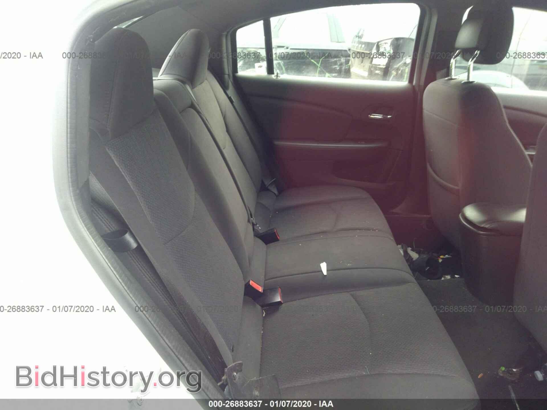 2012 CHRYSLER 200 - VIN: 1C3CCBBG7CN283020 - Photo 8