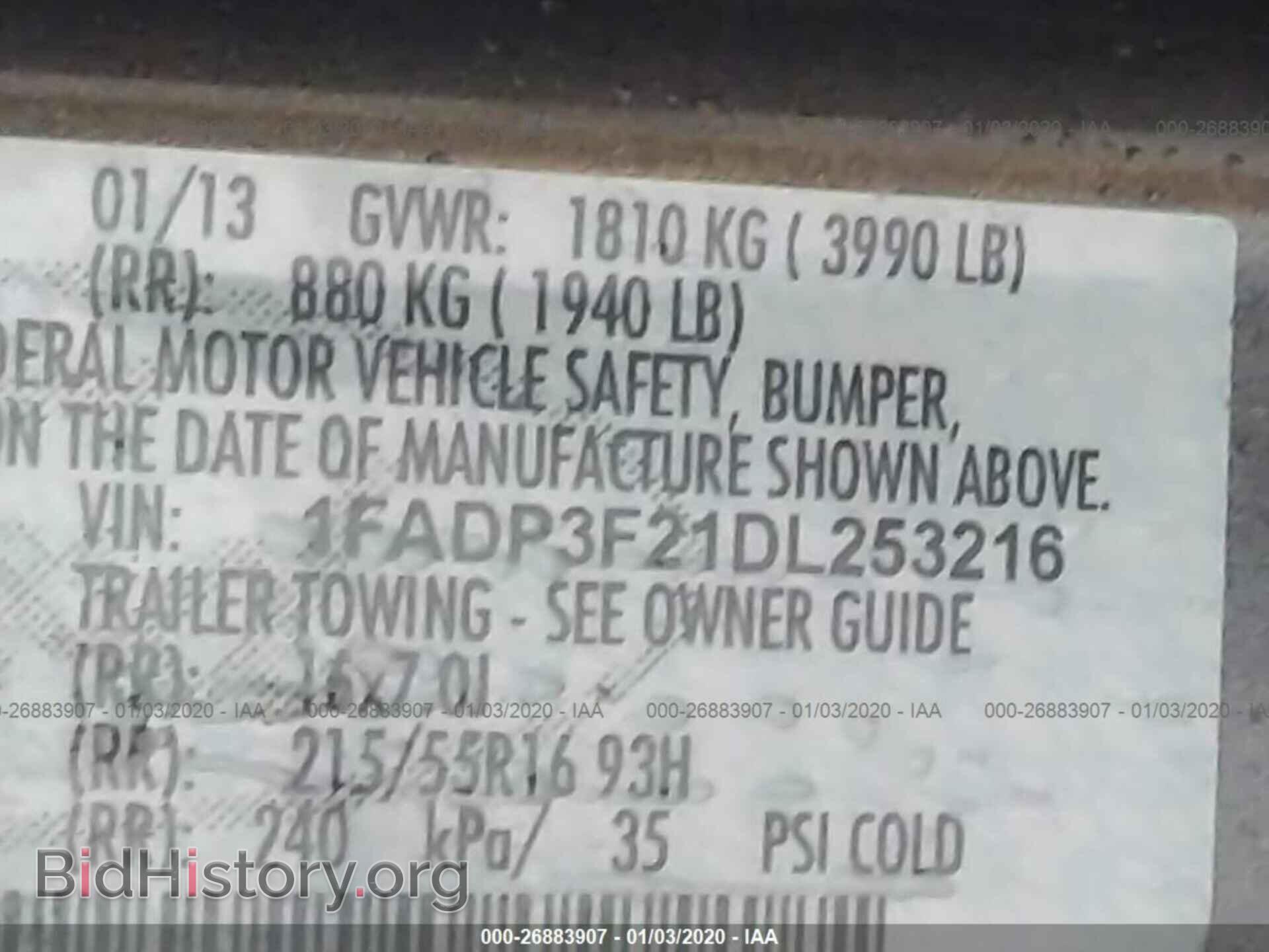 2013 FORD FOCUS - VIN: 1FADP3F21DL253216 - Photo 9