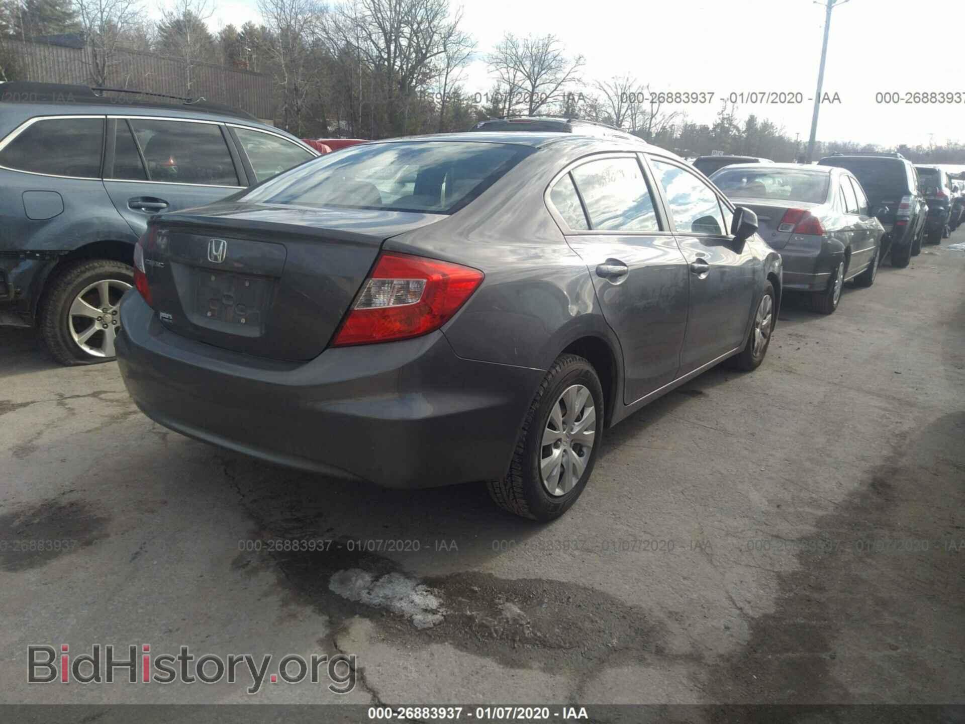 2012 HONDA CIVIC - VIN: 2HGFB2F50CH526844 - Фото 4
