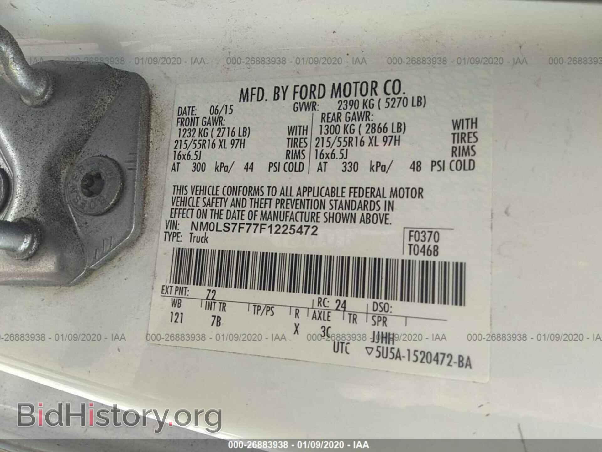 2015 FORD TRANSIT CONNECT - VIN: NM0LS7F77F1225472 - Фото 9