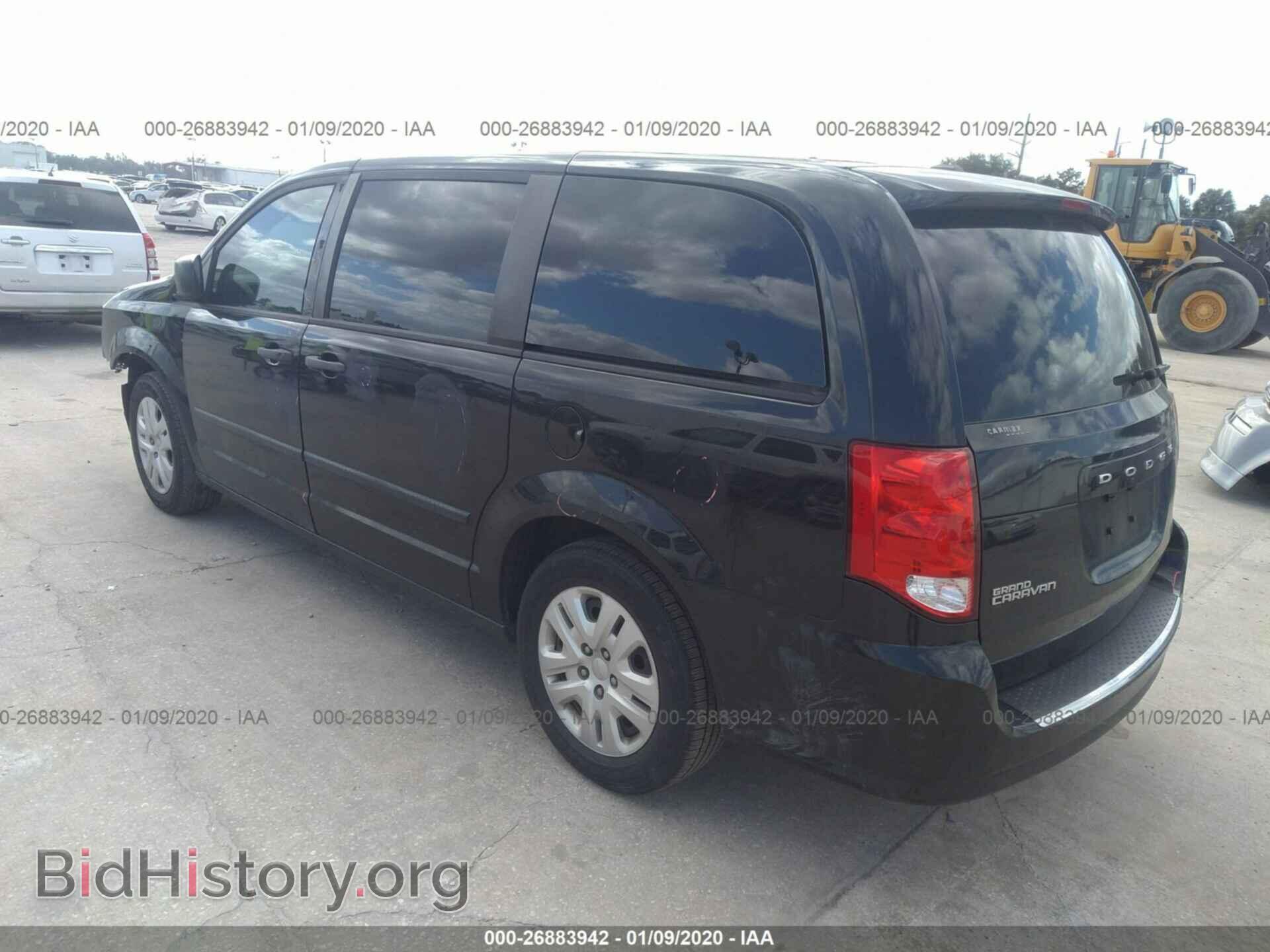 2015 DODGE GRAND CARAVAN - VIN: 2C4RDGBG4FR634473 - Фото 3
