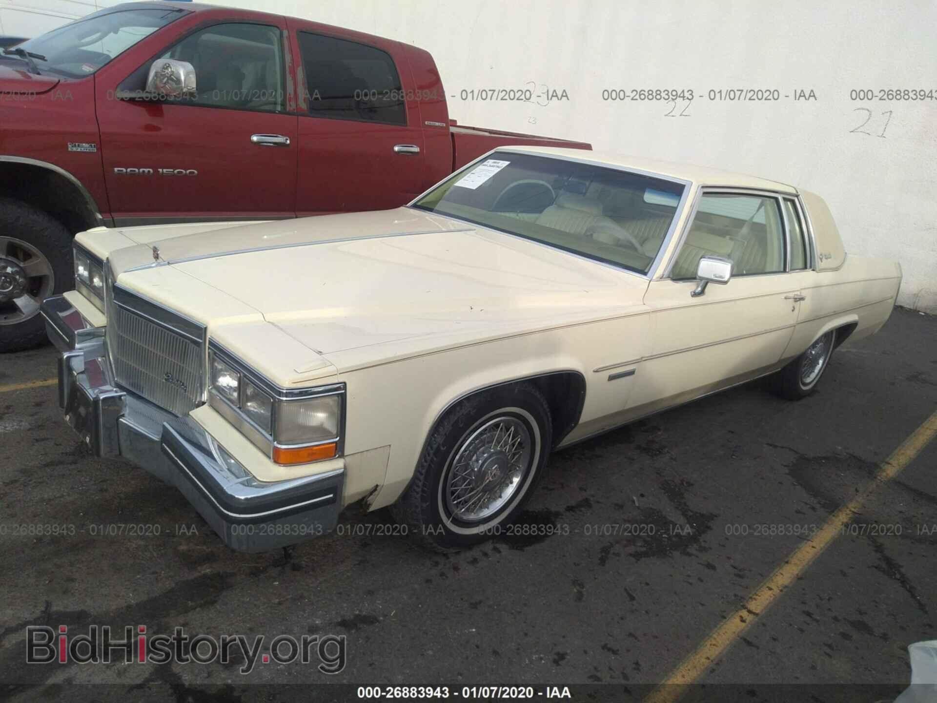 1983 Cadillac Deville - VIN: 1G6AD4780D9220951 - Photo 2