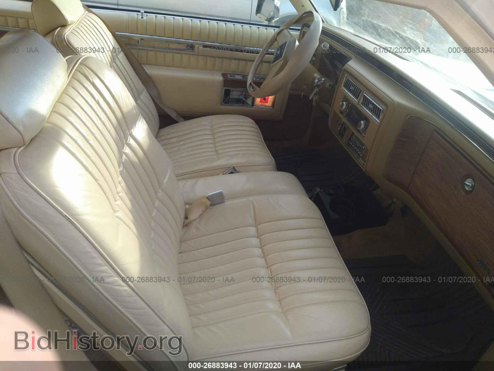 1983 Cadillac Deville - VIN: 1G6AD4780D9220951 - Photo 5
