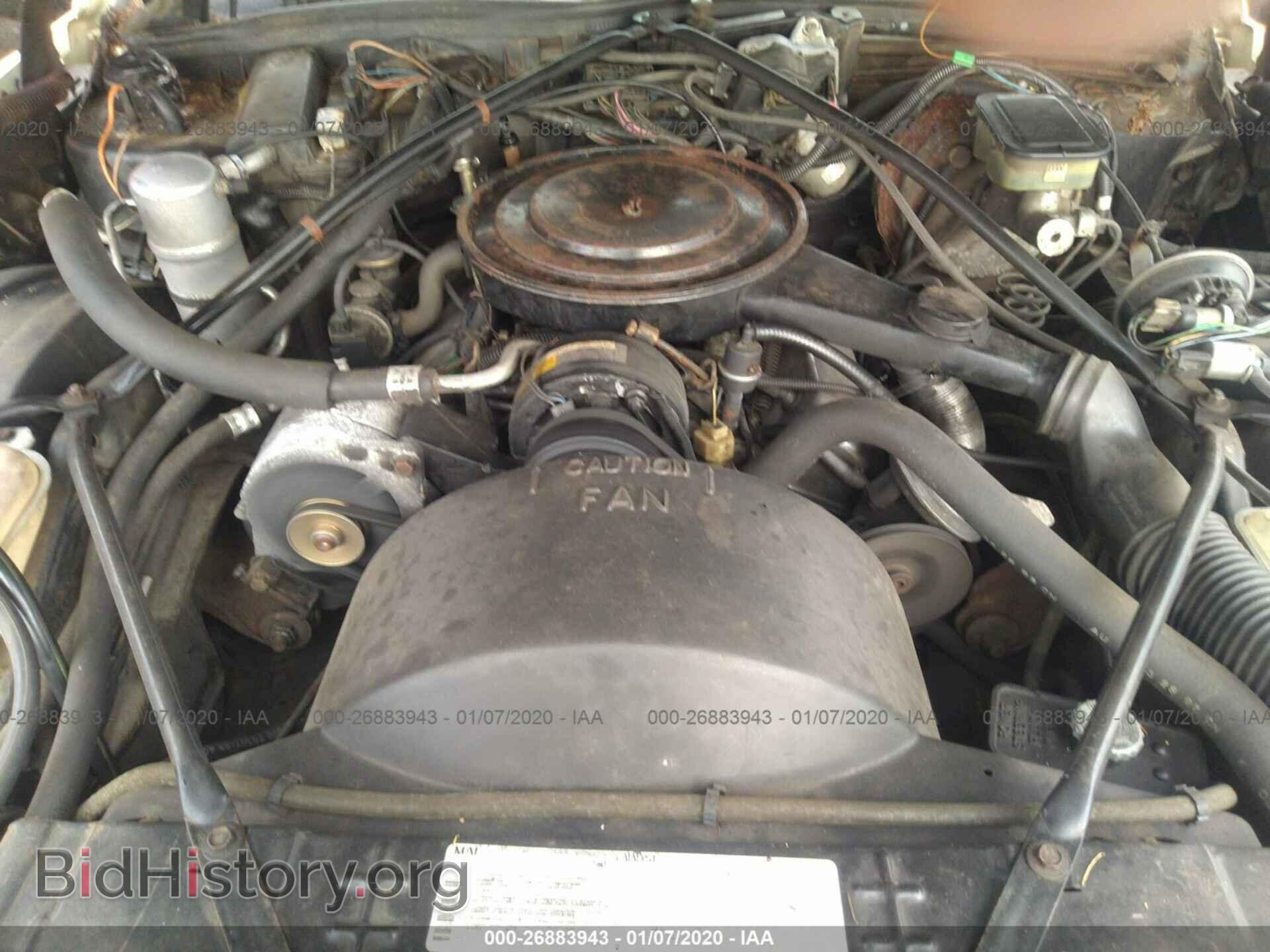1983 Cadillac Deville - VIN: 1G6AD4780D9220951 - Photo 10