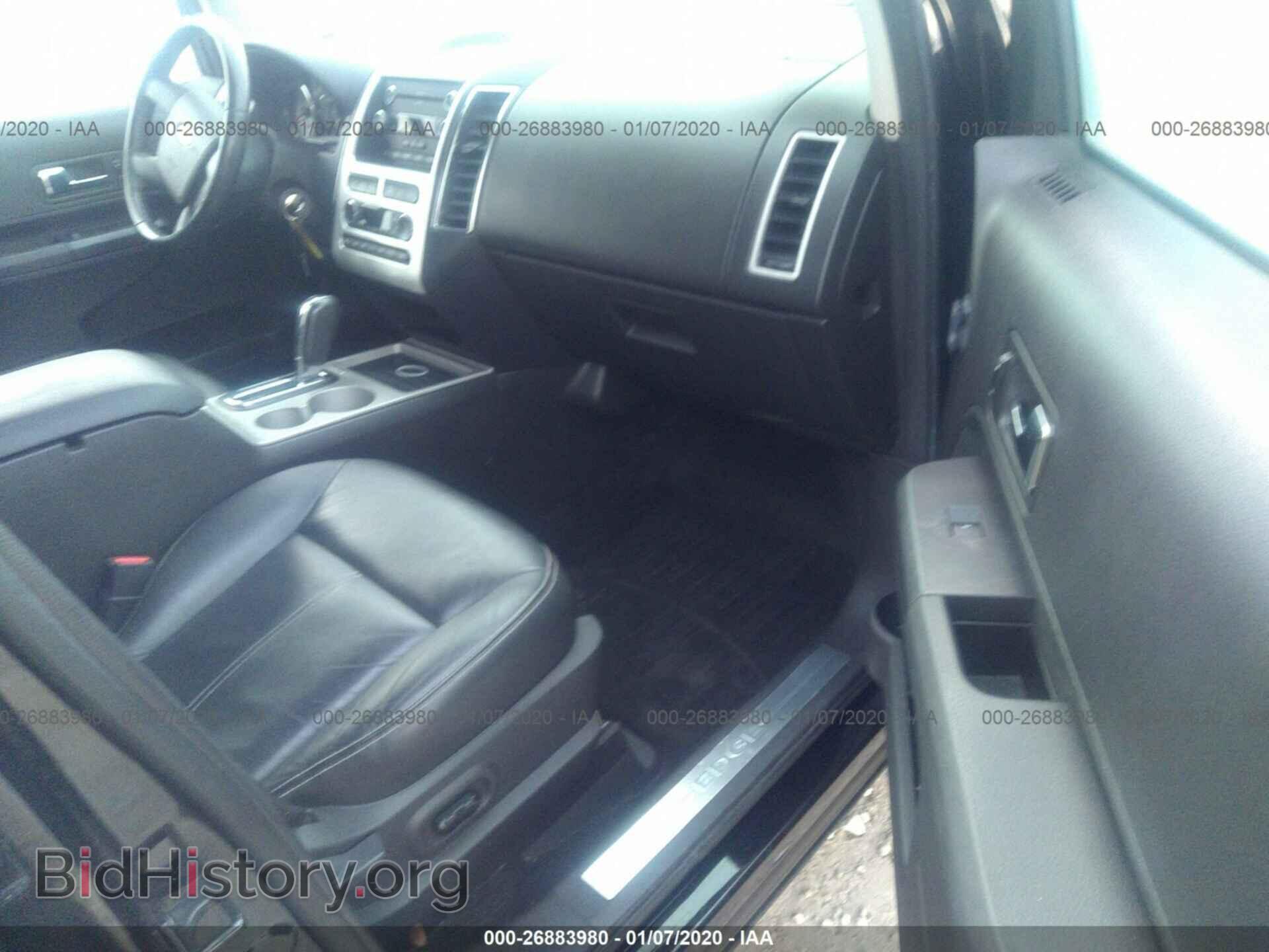 2008 FORD EDGE - VIN: 2FMDK39C88BA83452 - Фото 5