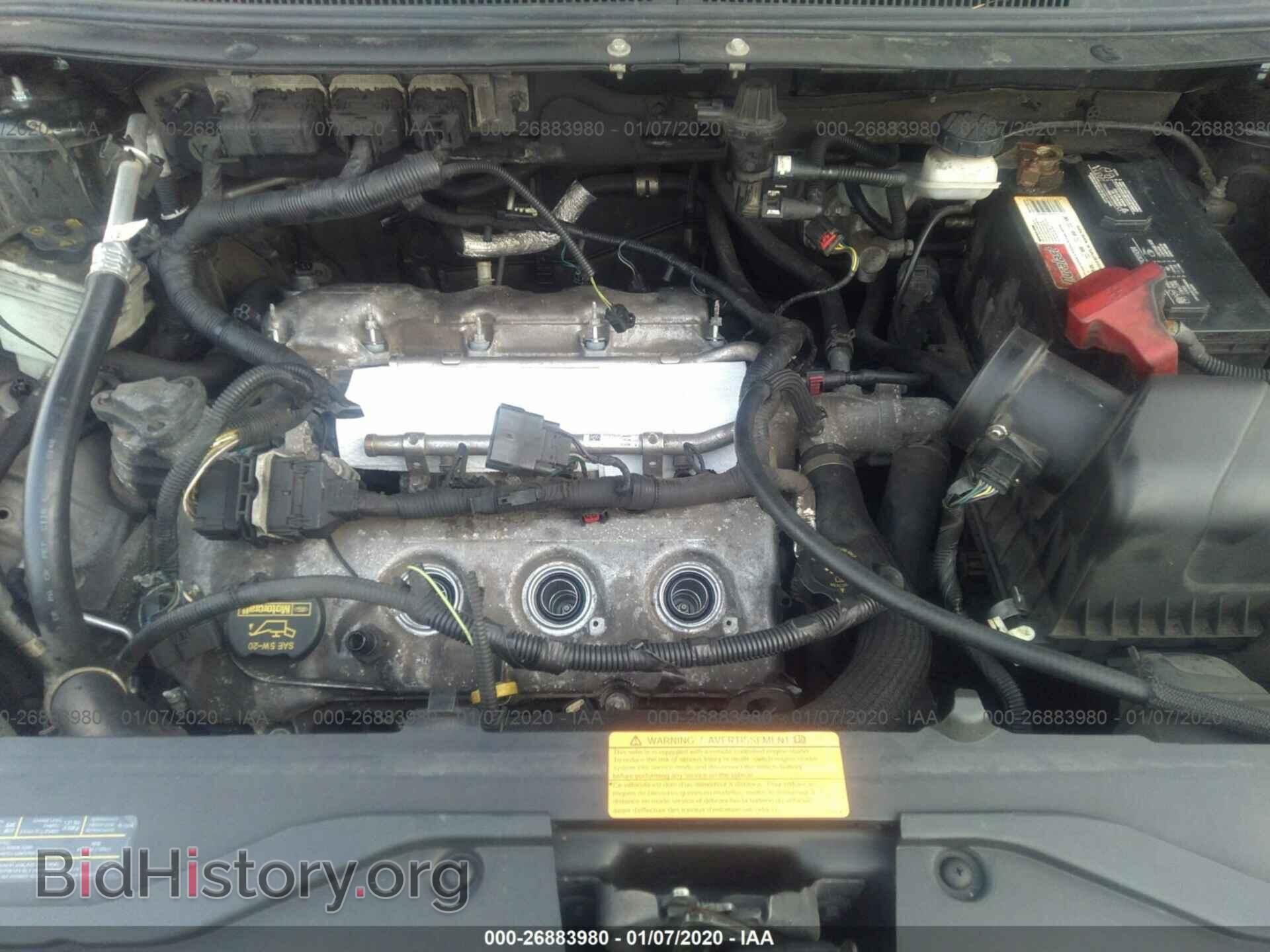2008 FORD EDGE - VIN: 2FMDK39C88BA83452 - Фото 10