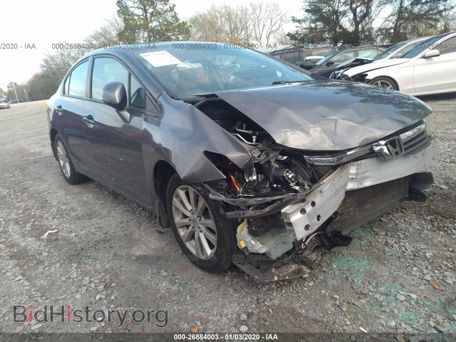 Photo 19XFB2F95CE308380 - HONDA CIVIC 2012