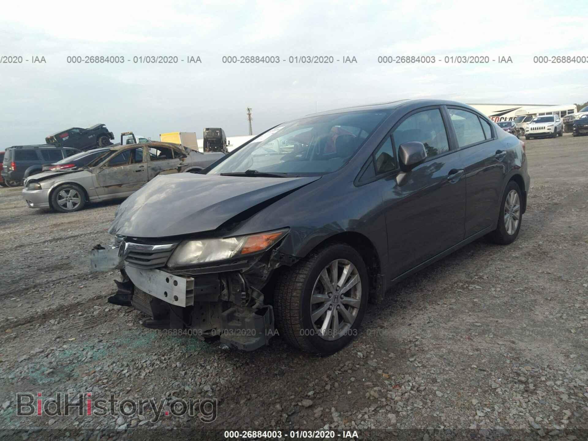 2012 HONDA CIVIC - VIN: 19XFB2F95CE308380 - Фото 2