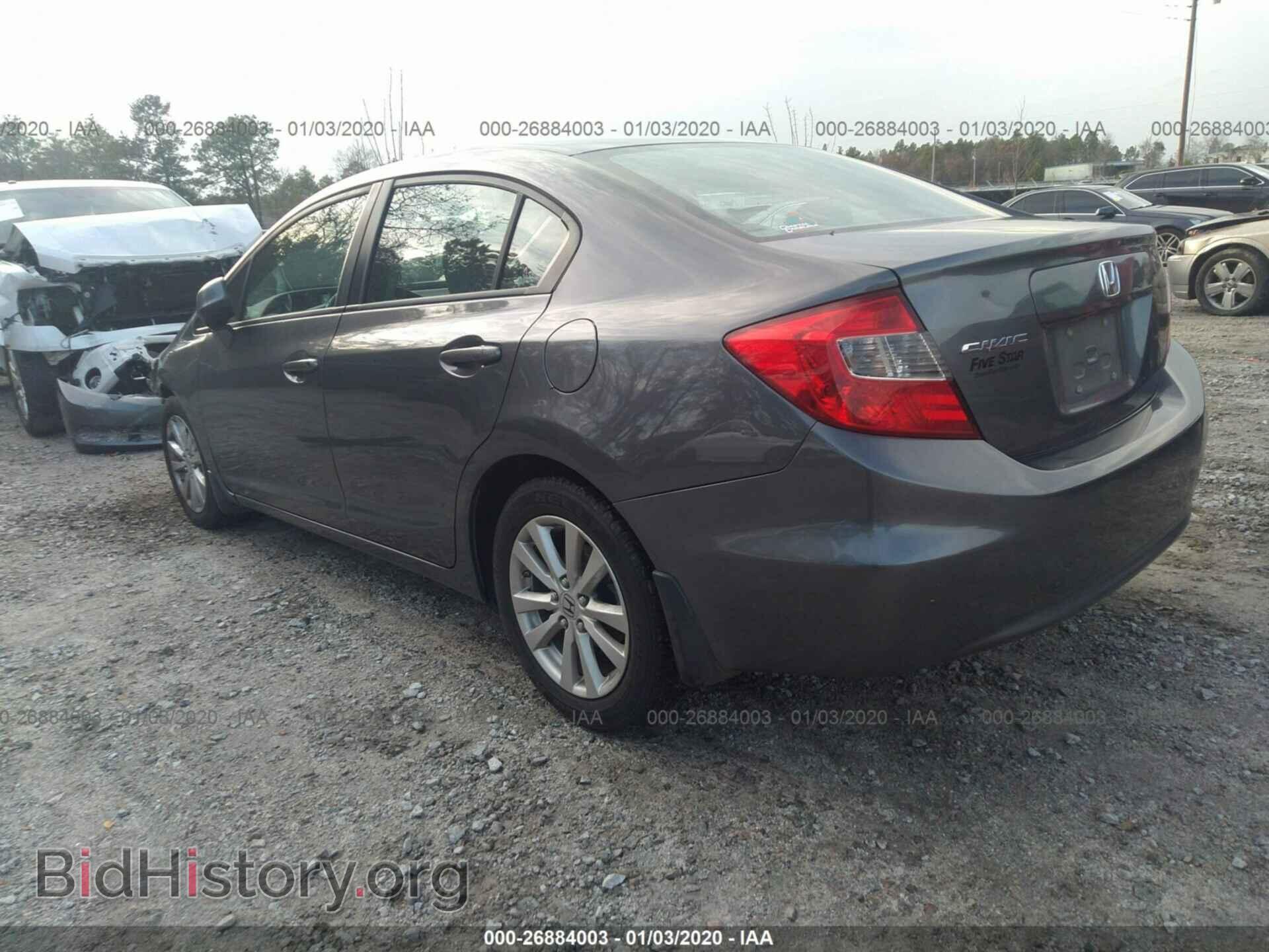 2012 HONDA CIVIC - VIN: 19XFB2F95CE308380 - Фото 3