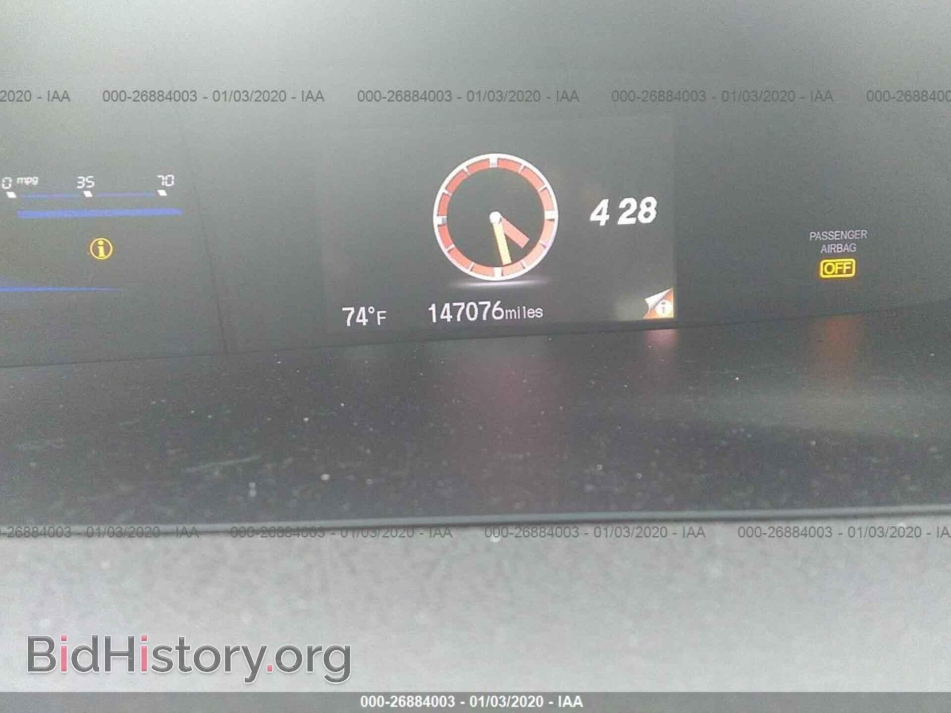 2012 HONDA CIVIC - VIN: 19XFB2F95CE308380 - Фото 7