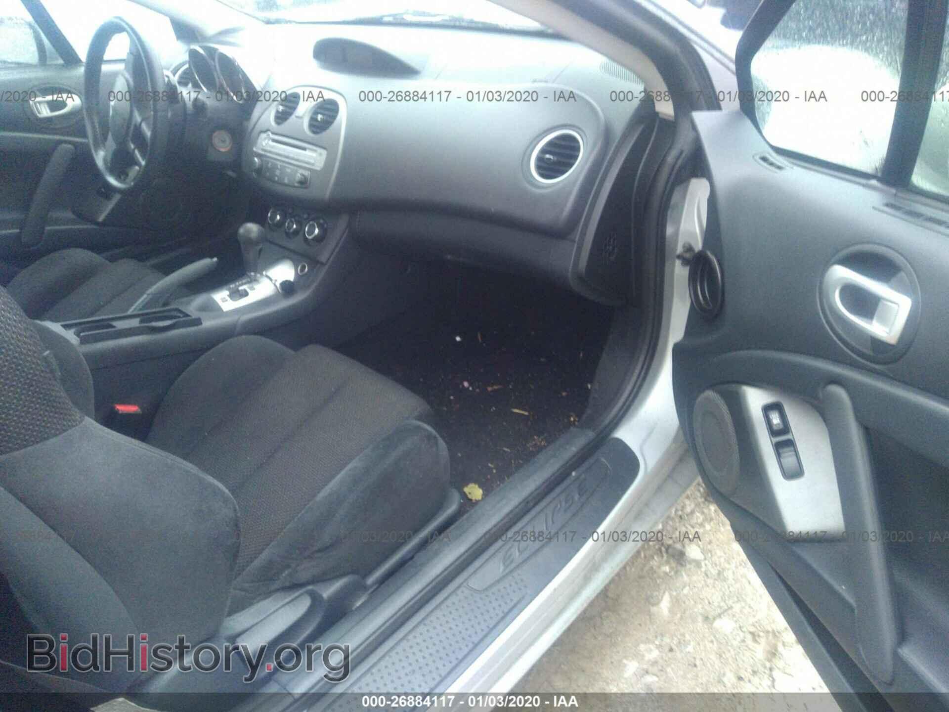 2008 MITSUBISHI ECLIPSE - VIN: 4A3AK24F78E038345 - Фото 5