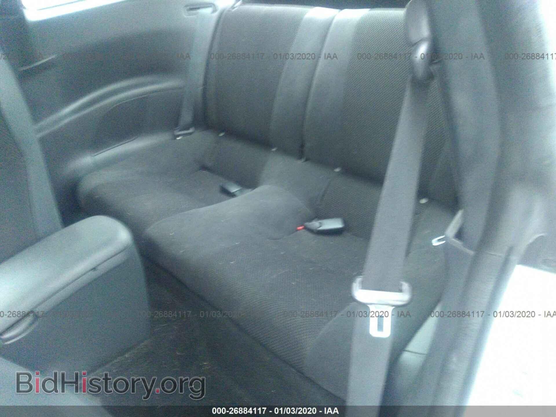 2008 MITSUBISHI ECLIPSE - VIN: 4A3AK24F78E038345 - Фото 8