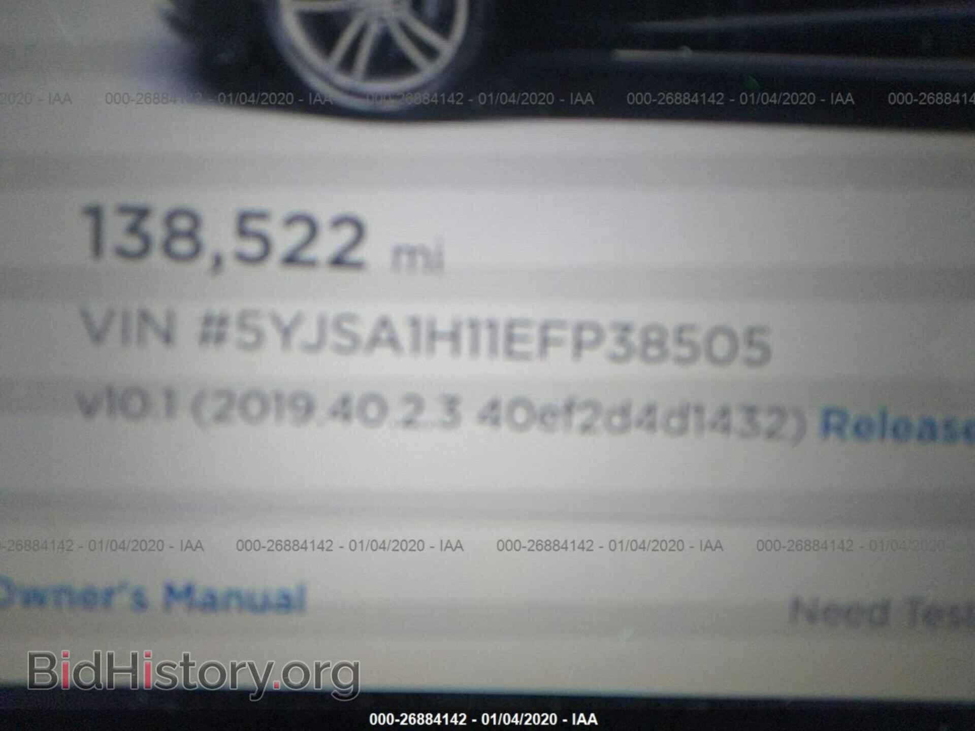 2014 TESLA MODEL S - VIN: 5YJSA1H11EFP38505 - Photo 9