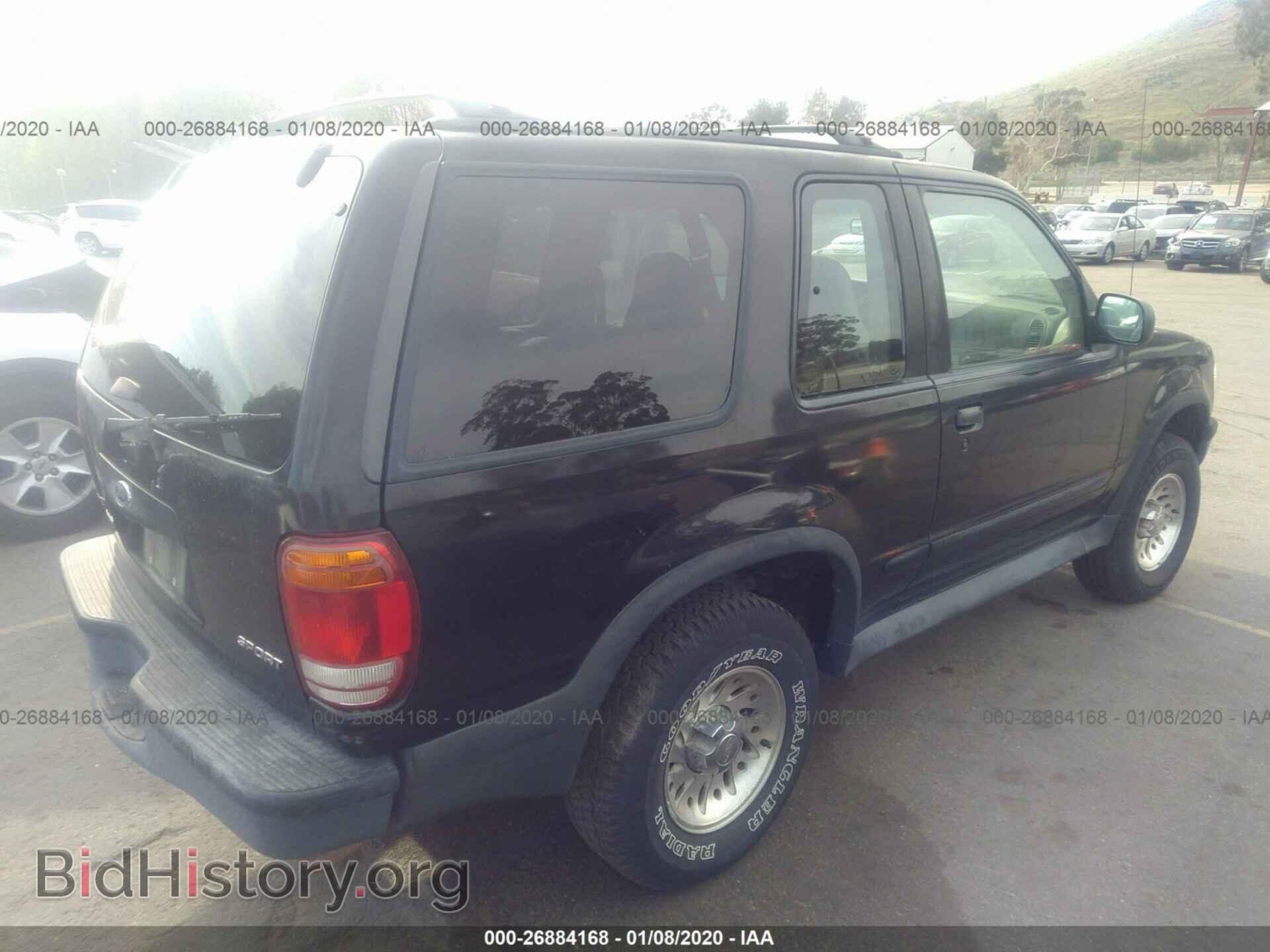 1998 Ford Explorer - VIN: 1FMYU22XXWUC55779 - Фото 4