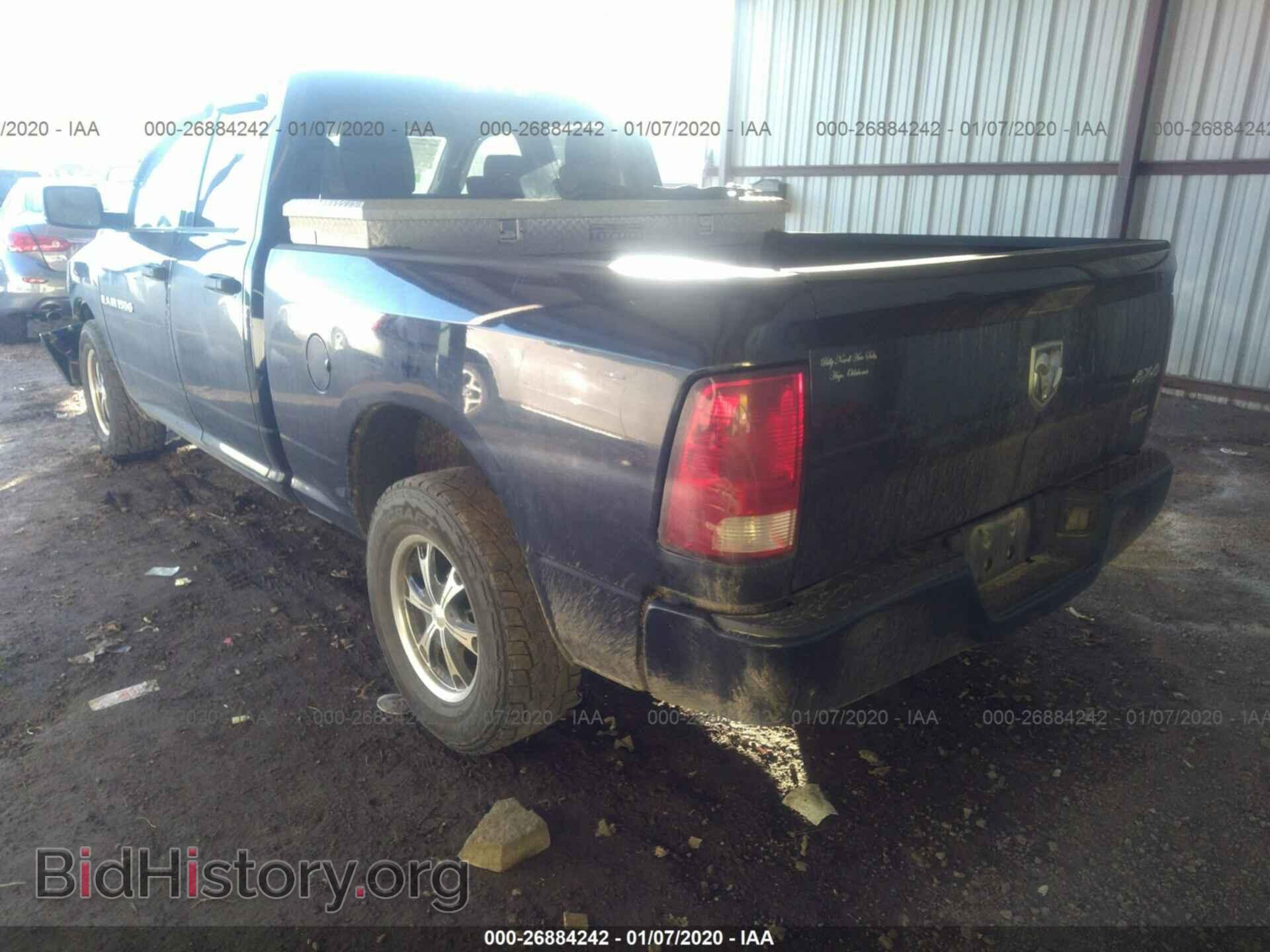 2012 DODGE RAM 1500 - VIN: 1C6RD7FP6CS299373 - Photo 3