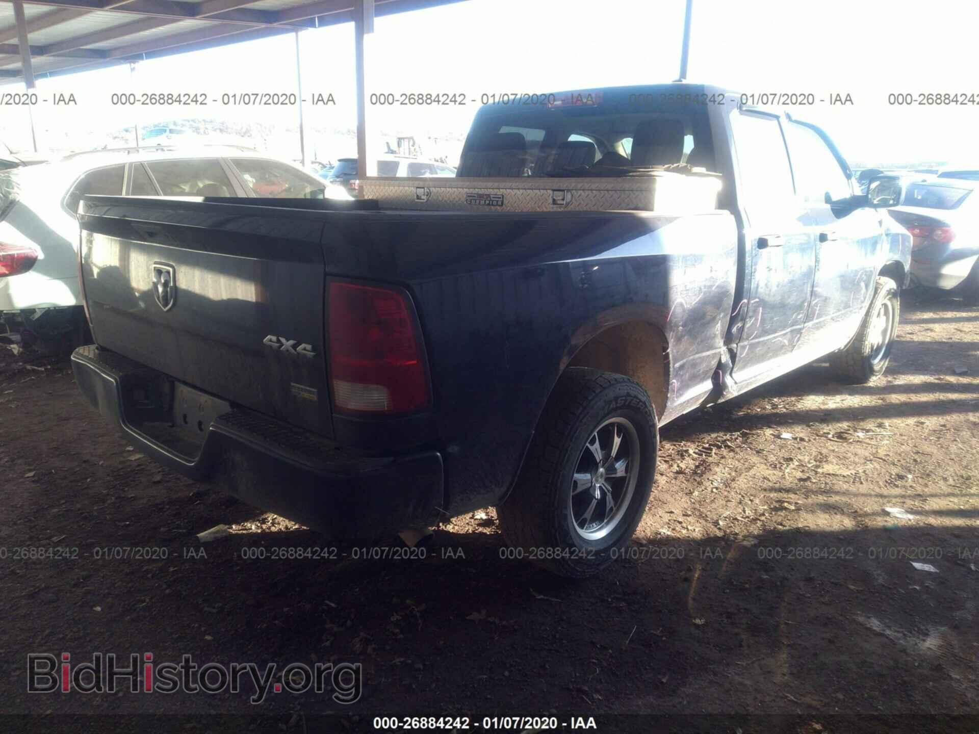 2012 DODGE RAM 1500 - VIN: 1C6RD7FP6CS299373 - Photo 4