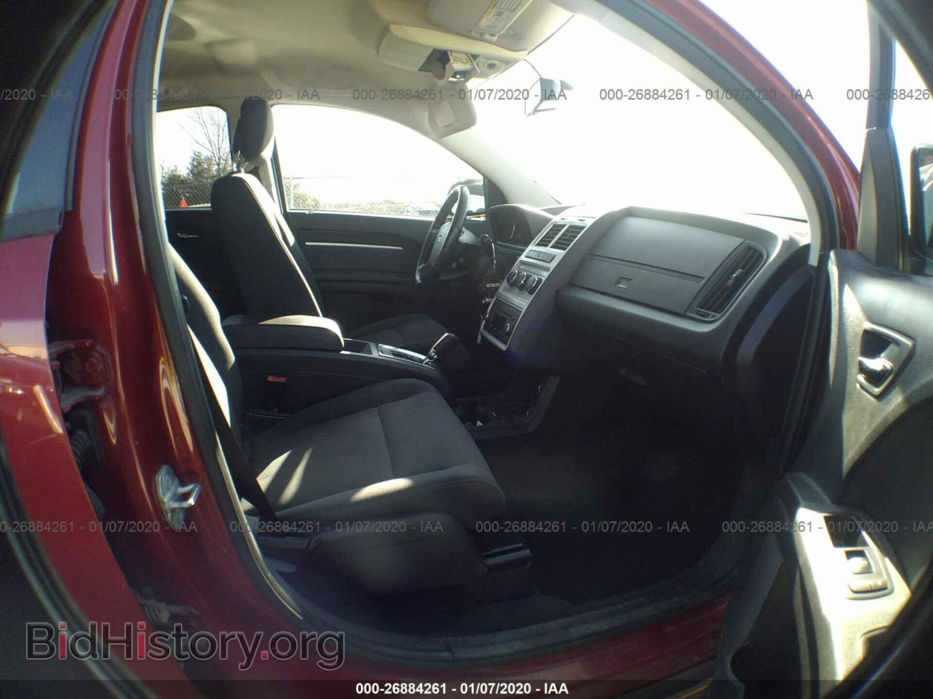 2010 DODGE JOURNEY - VIN: 3D4PH5FV2AT123975 - Фото 5