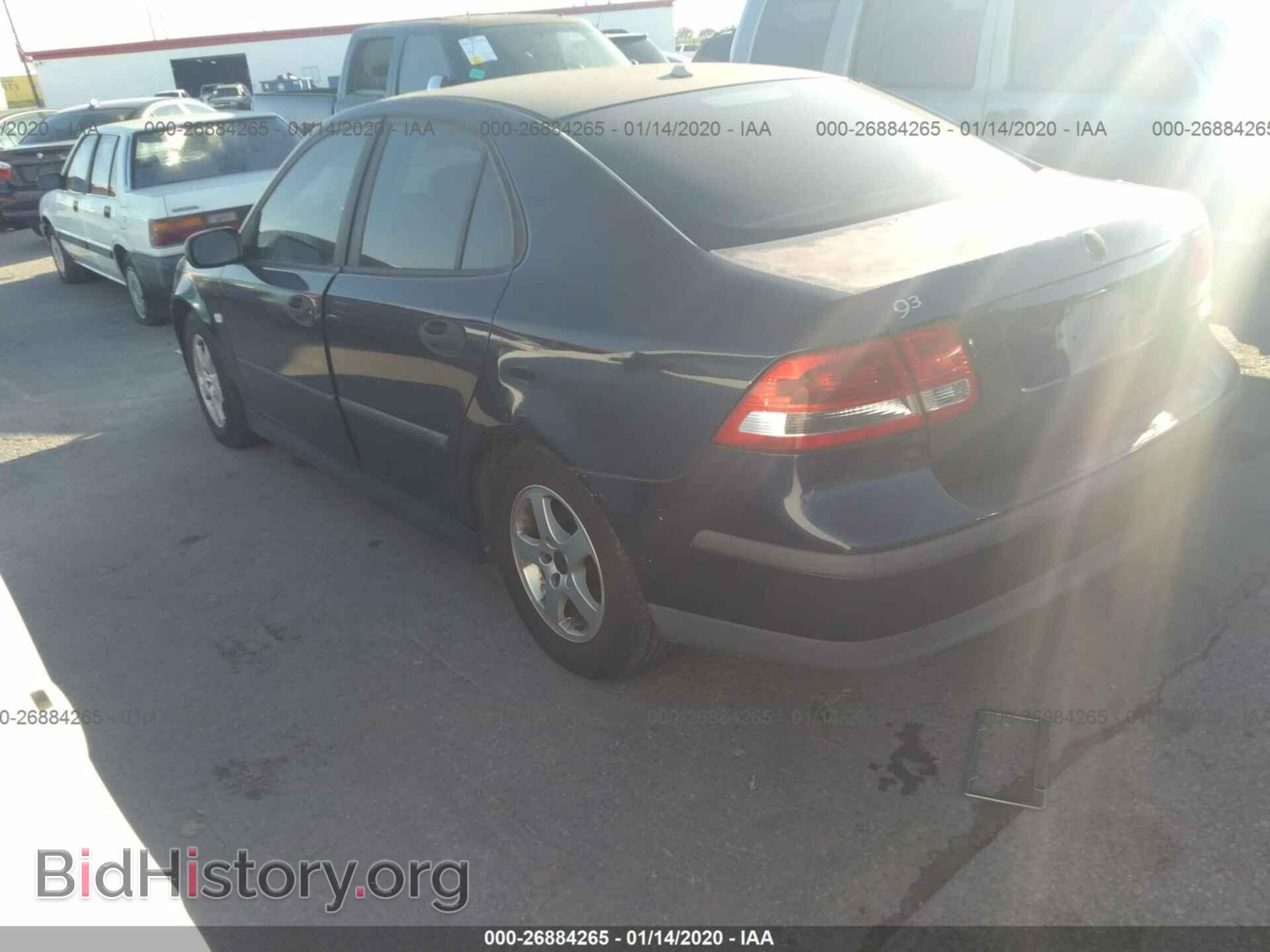 2004 SAAB 9-3 - VIN: YS3FB49S041045092 - Photo 3