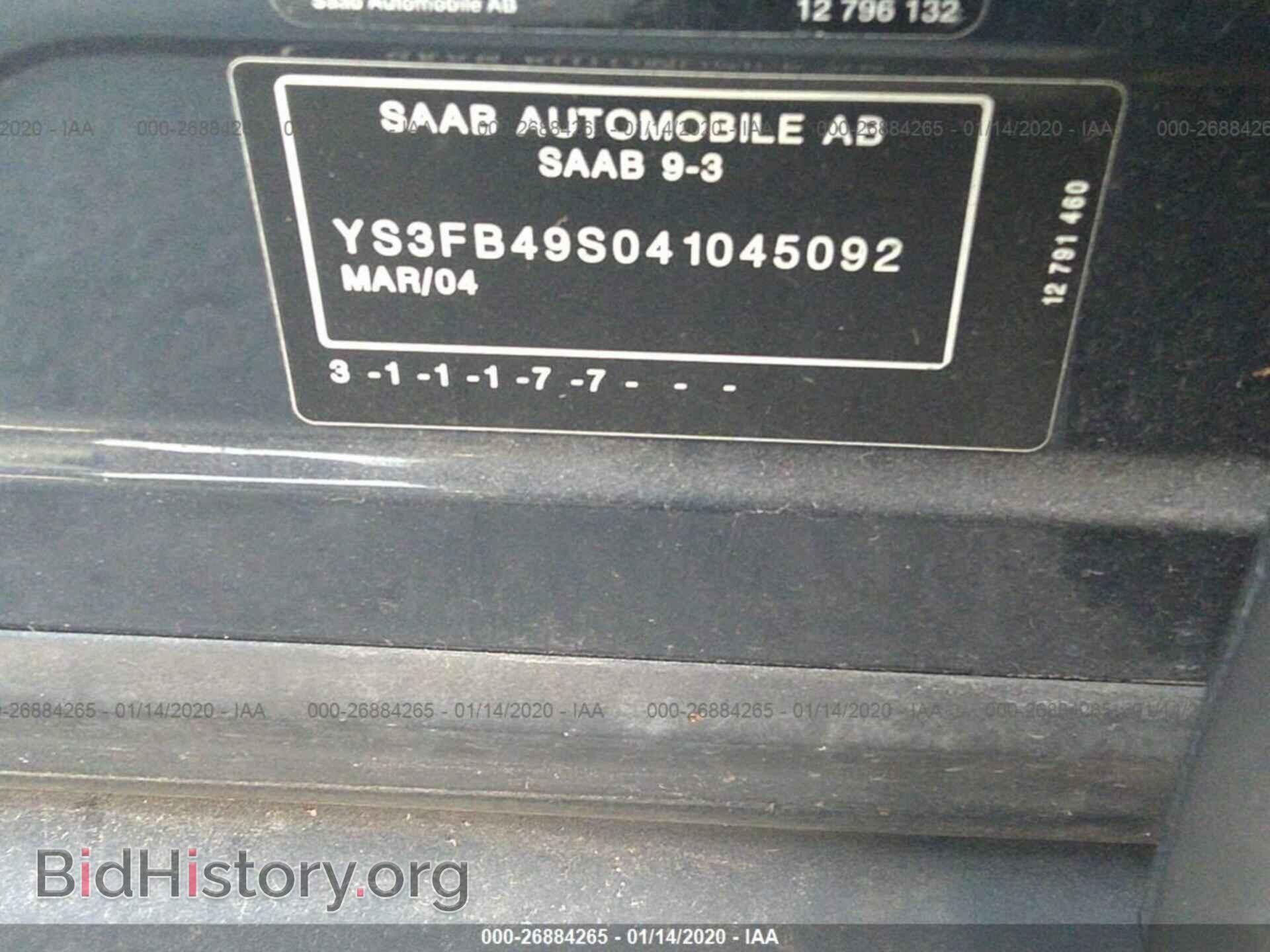 2004 SAAB 9-3 - VIN: YS3FB49S041045092 - Photo 9