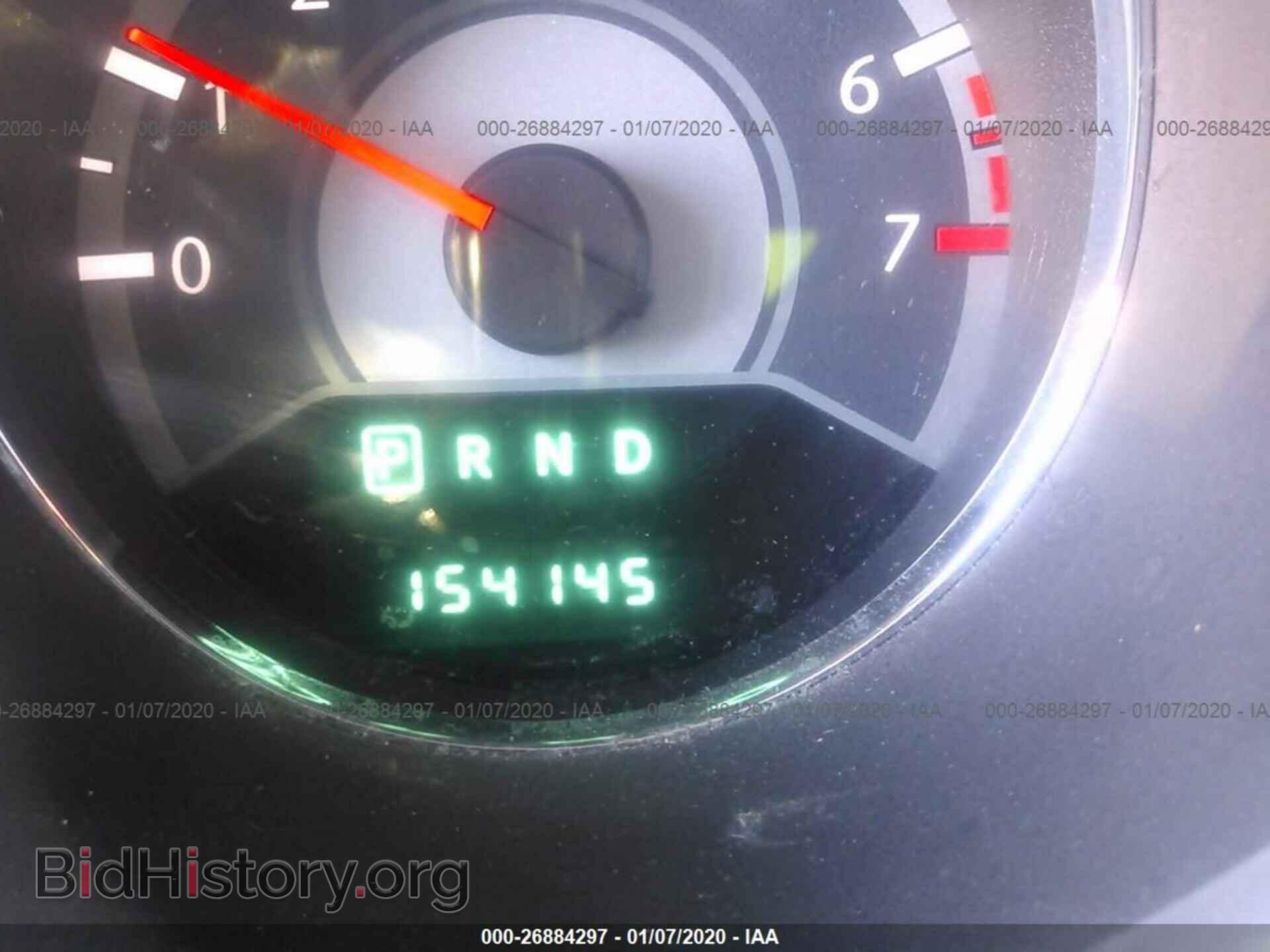 2012 CHRYSLER 200 - VIN: 1C3CCBBB6CN142816 - Фото 7