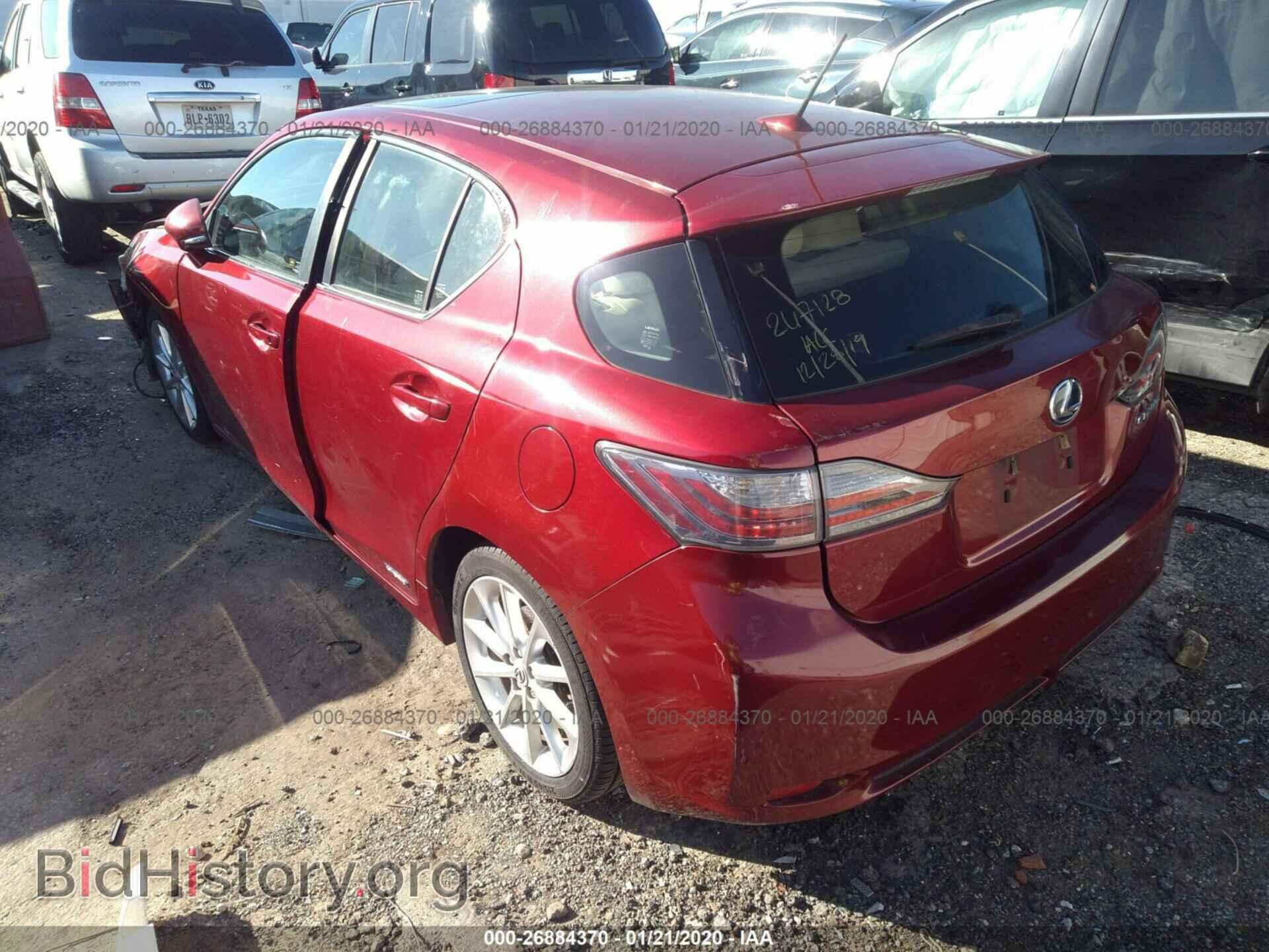 2011 LEXUS CT - VIN: JTHKD5BH2B2028482 - Фото 3