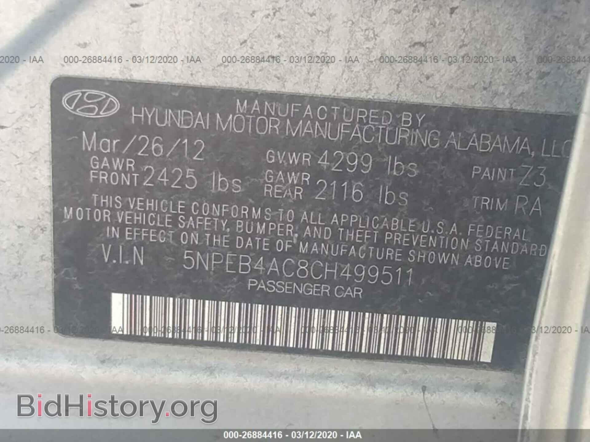 2012 HYUNDAI SONATA - VIN: 5NPEB4AC8CH499511 - Фото 9