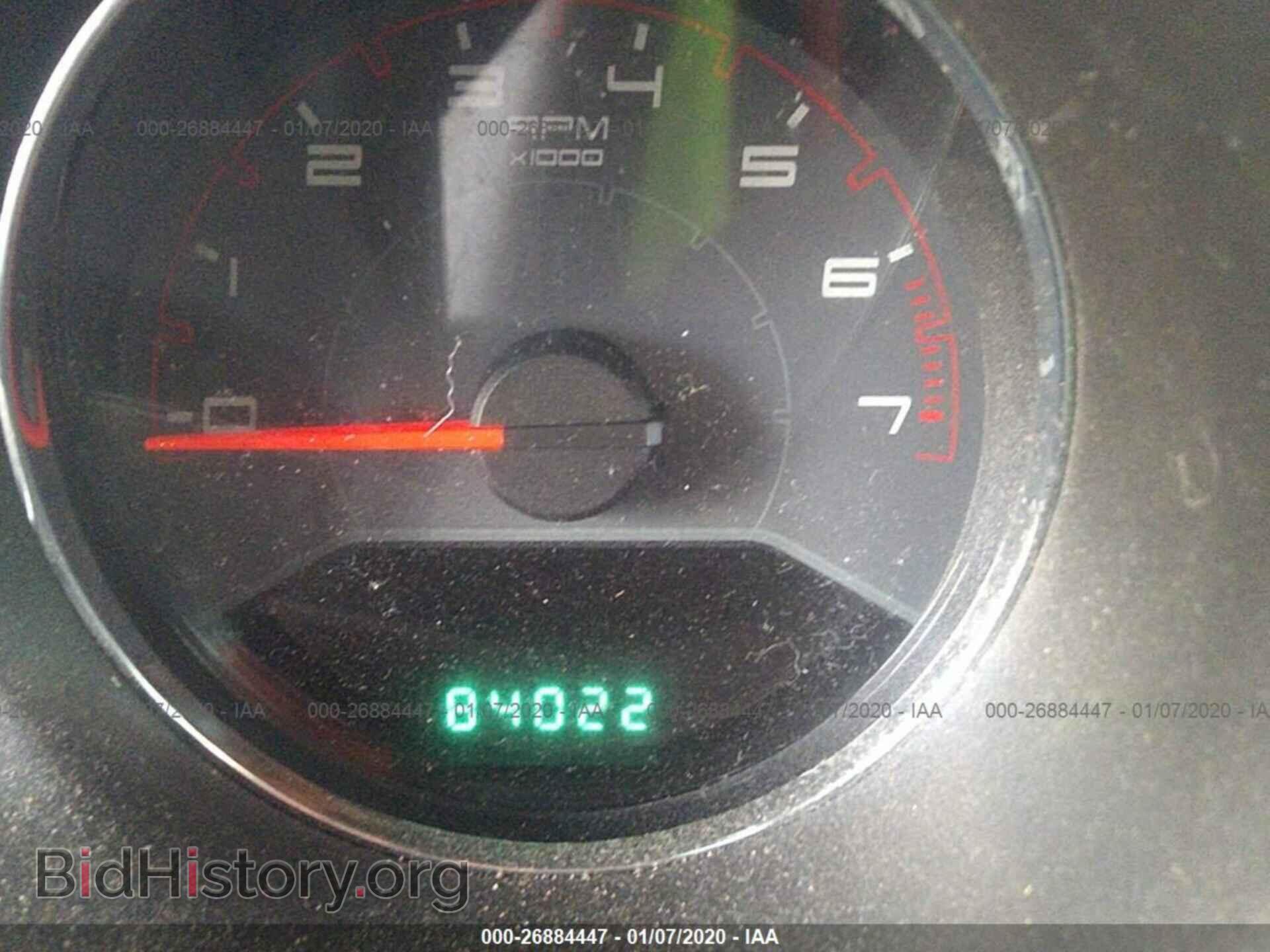 2014 DODGE AVENGER - VIN: 1C3CDZAB5EN215362 - Photo 7