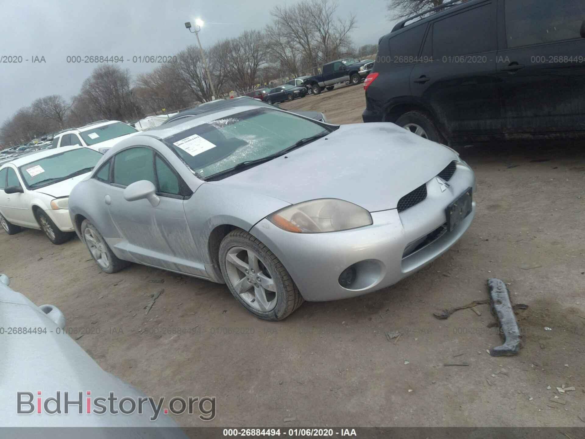 Photo 4A3AK24F77E017784 - MITSUBISHI ECLIPSE 2007