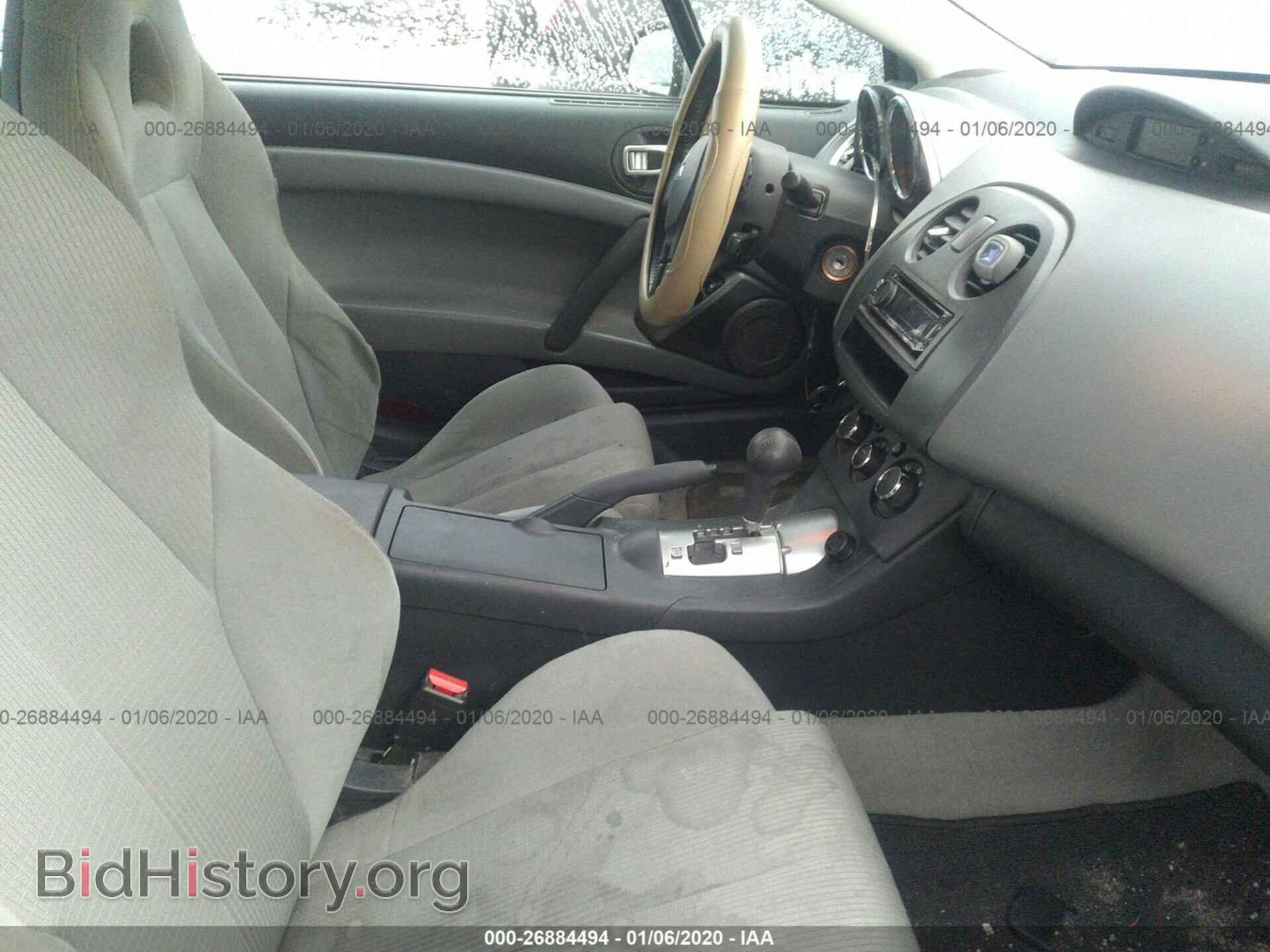 2007 MITSUBISHI ECLIPSE - VIN: 4A3AK24F77E017784 - Фото 5