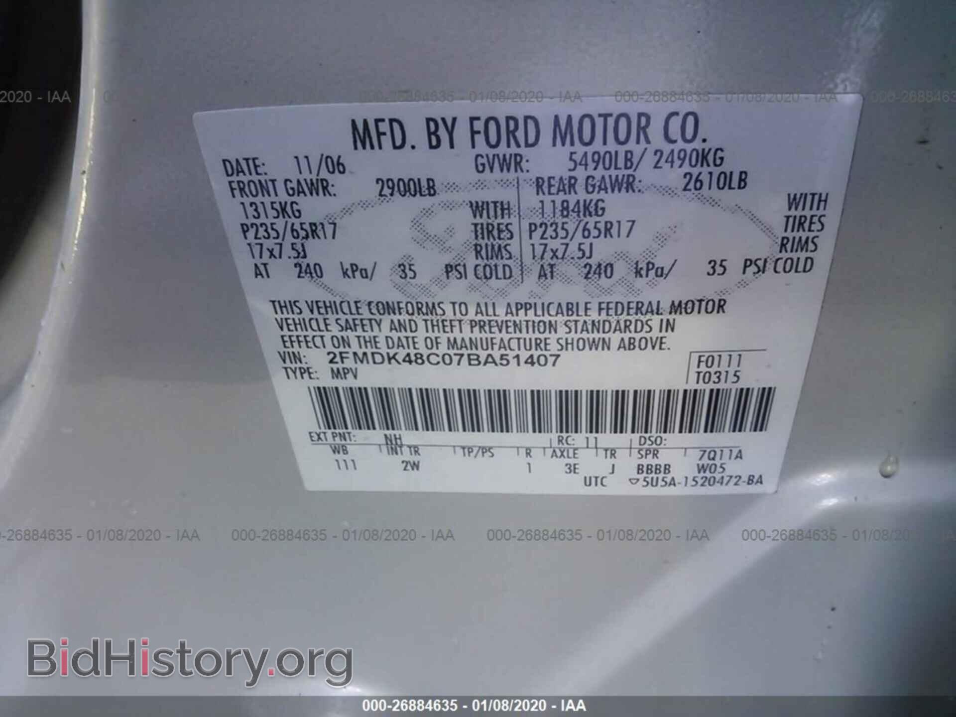 2007 FORD EDGE - VIN: 2FMDK48C07BA51407 - Фото 9