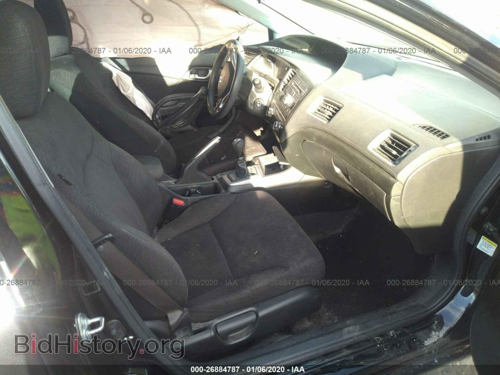 2013 HONDA CIVIC - VIN: 19XFB2E59DE028770 - Фото 5