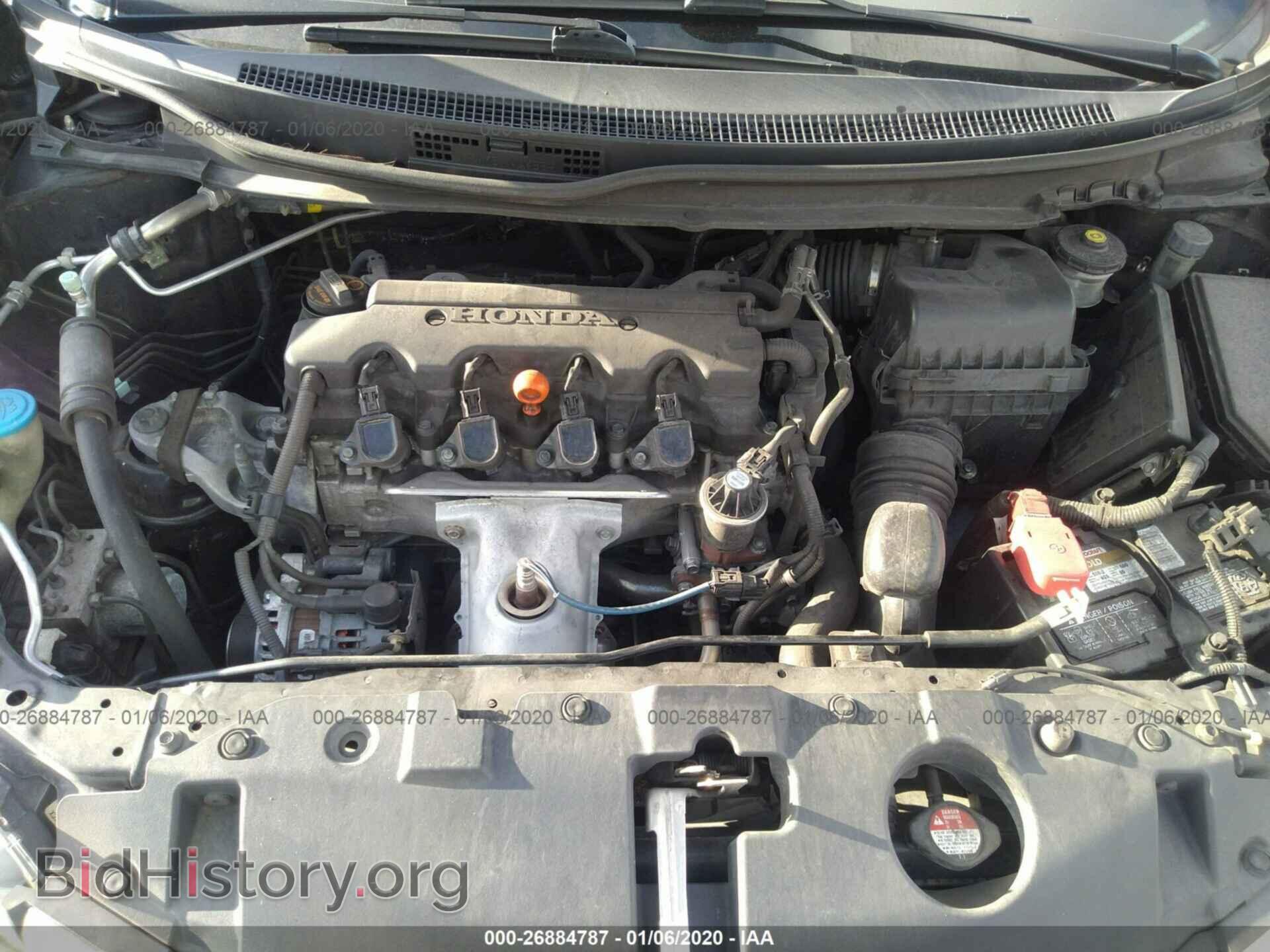 2013 HONDA CIVIC - VIN: 19XFB2E59DE028770 - Фото 10