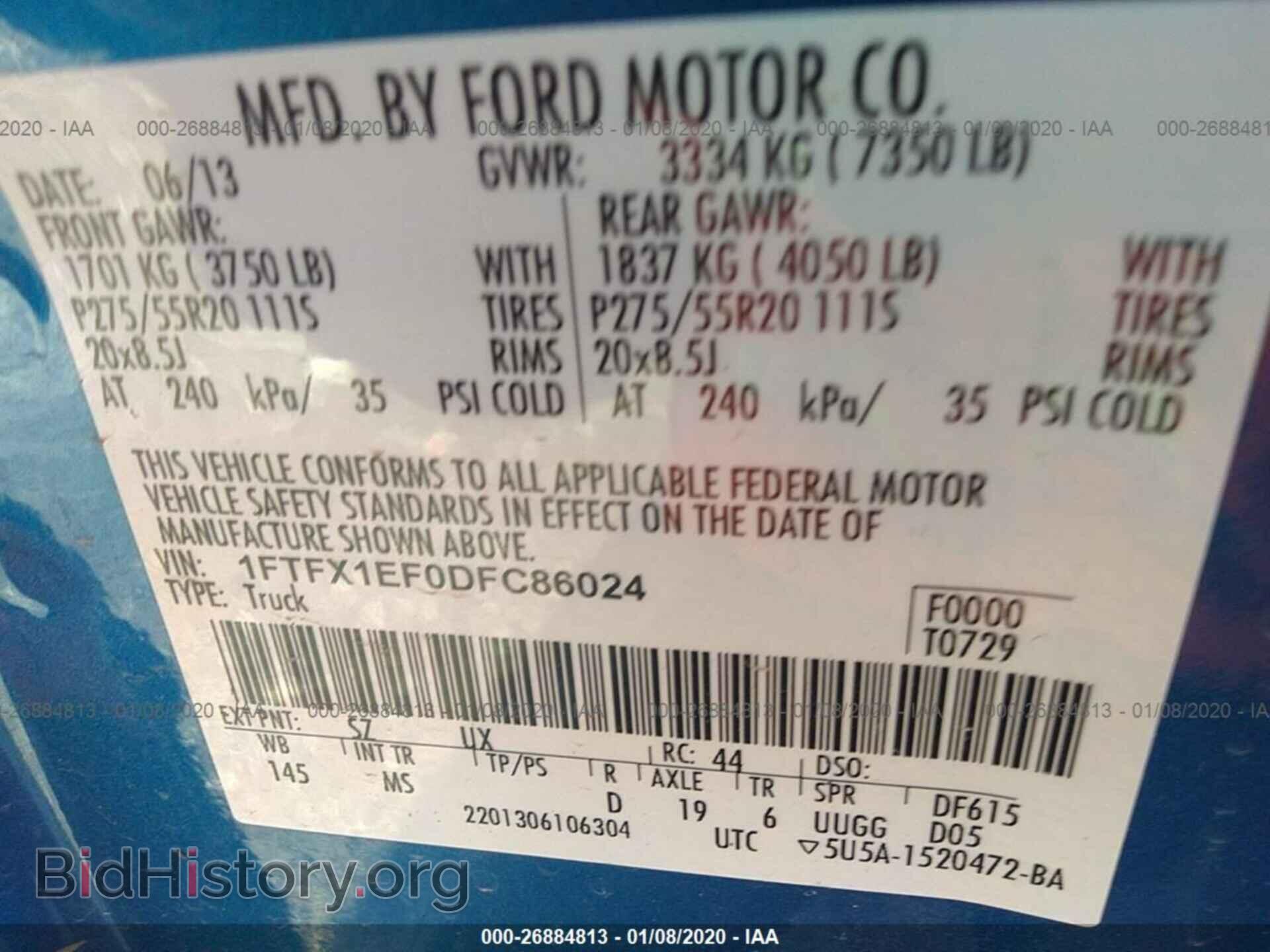 2013 FORD F150 - VIN: 1FTFX1EF0DFC86024 - Фото 9